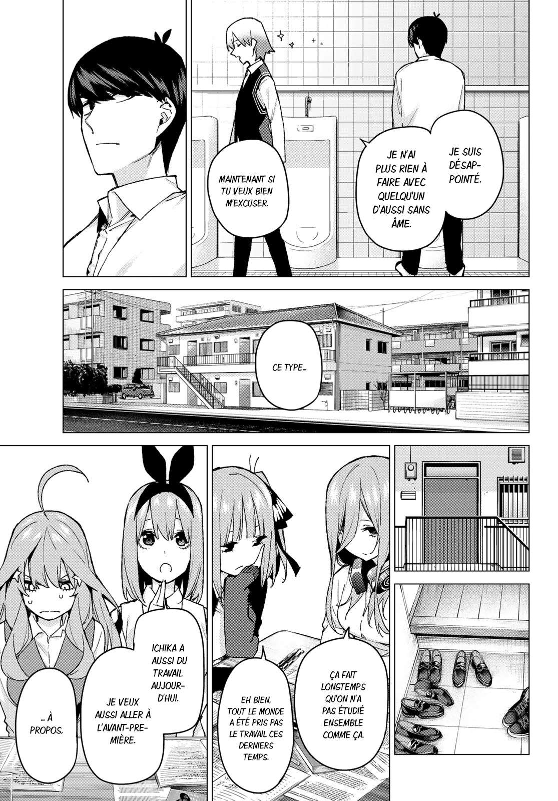  Go-Toubun no Hanayome - Chapitre 73 - 3