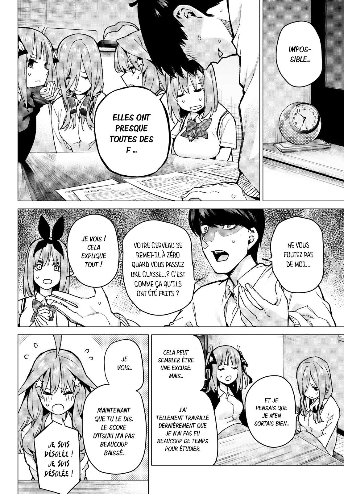  Go-Toubun no Hanayome - Chapitre 73 - 6