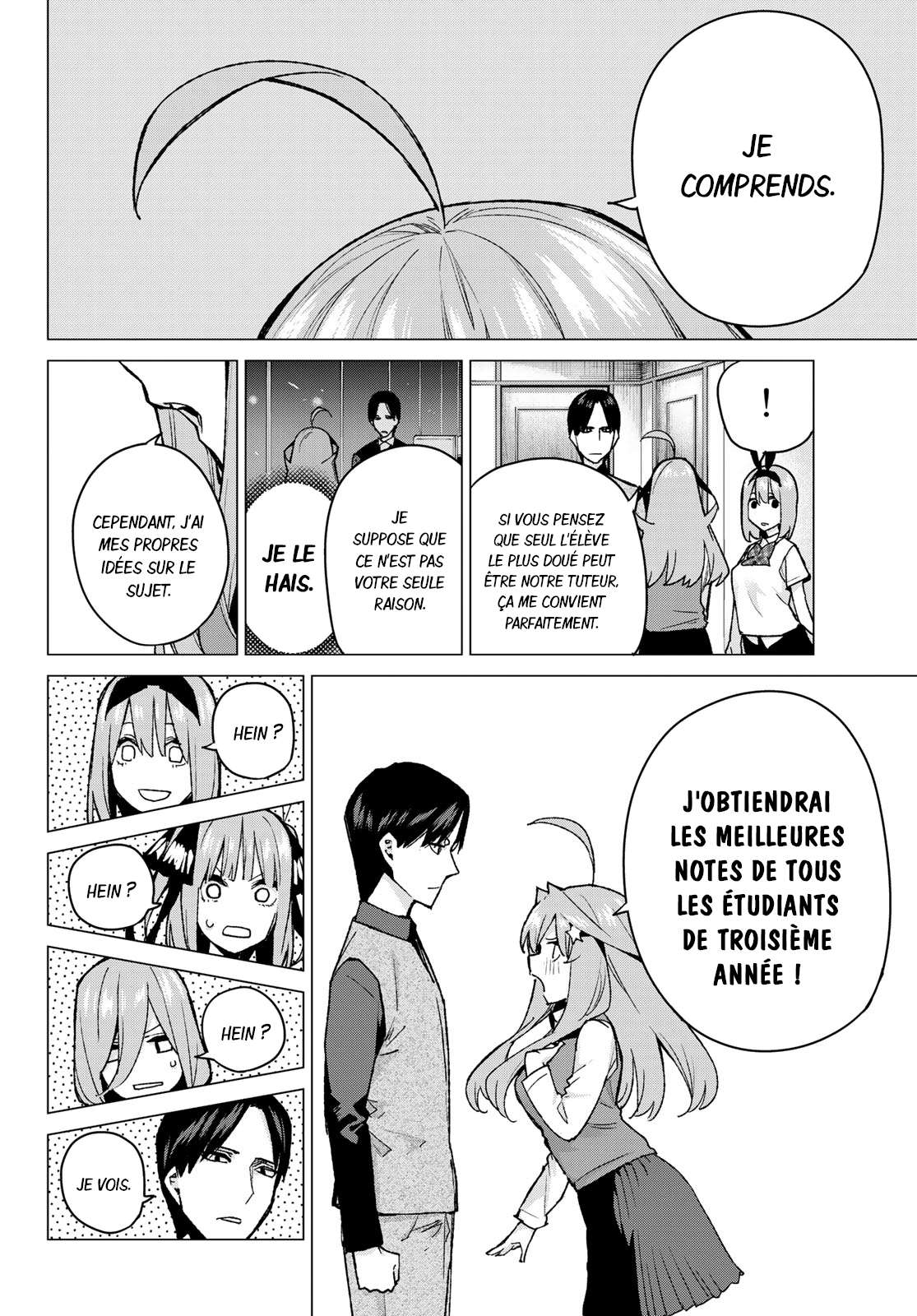  Go-Toubun no Hanayome - Chapitre 73 - 14