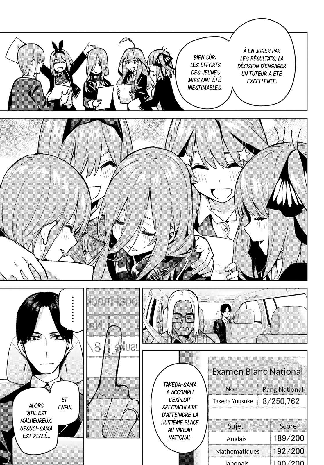  Go-Toubun no Hanayome - Chapitre 76 - 17