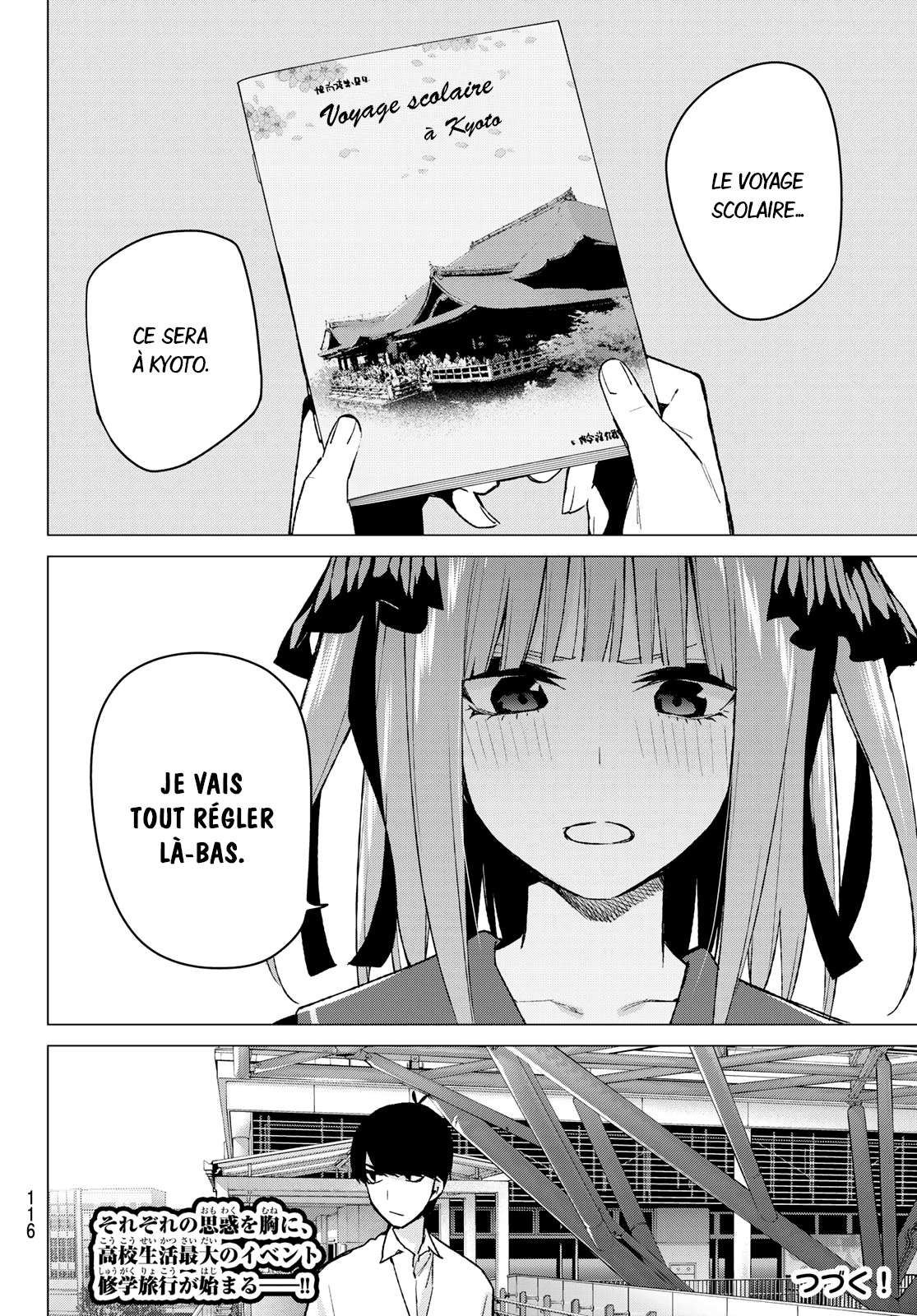  Go-Toubun no Hanayome - Chapitre 77 - 20