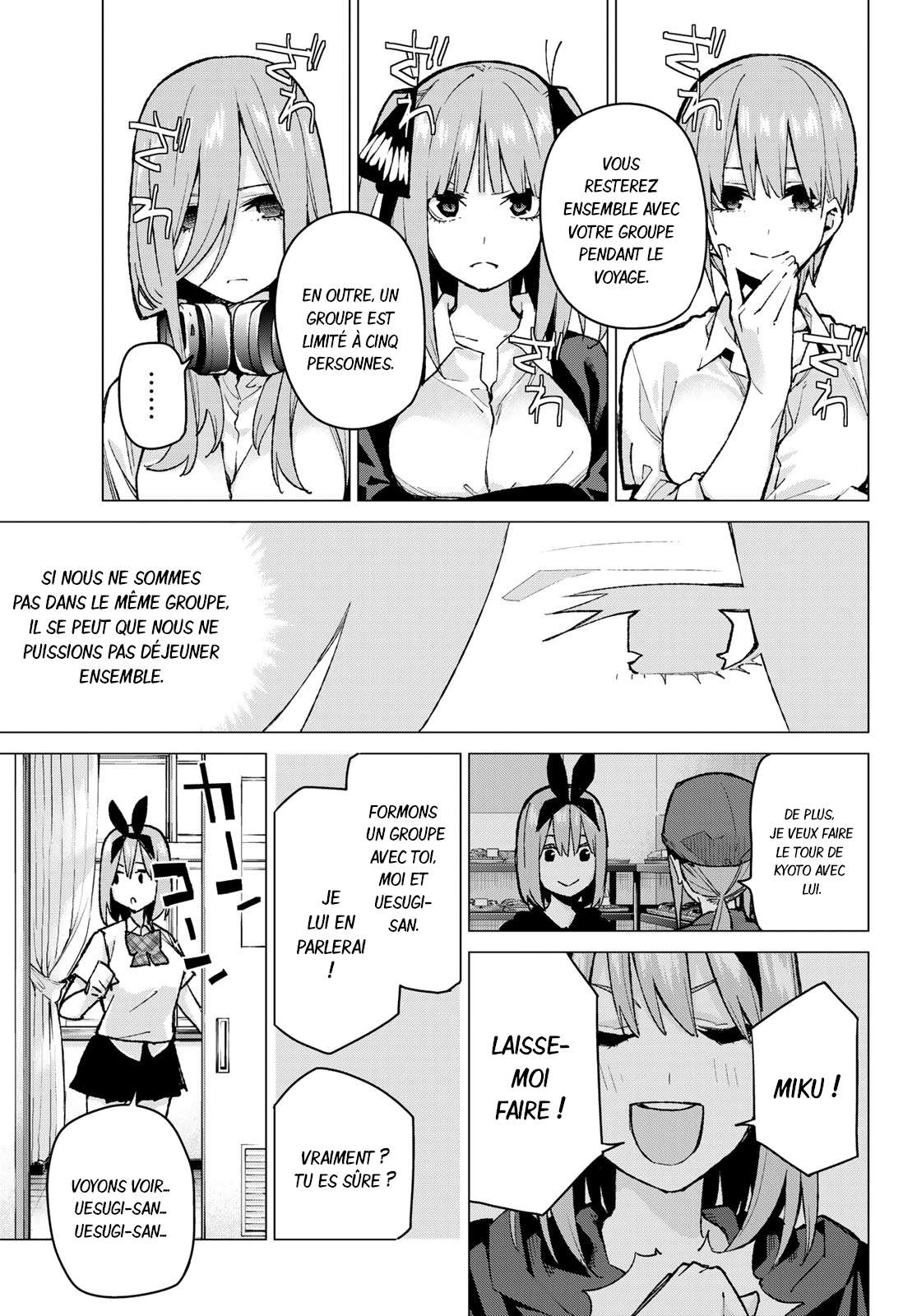  Go-Toubun no Hanayome - Chapitre 78 - 5