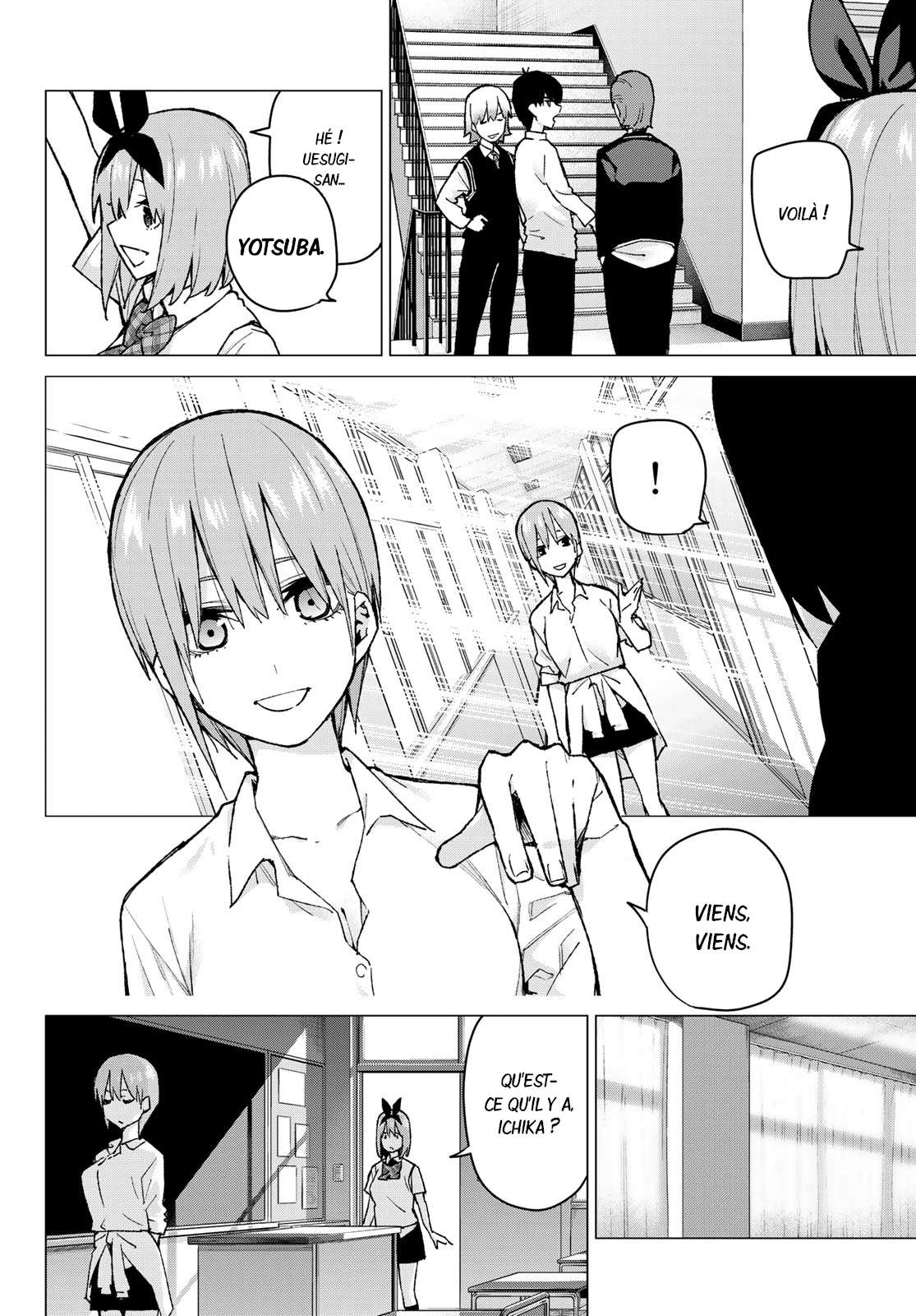  Go-Toubun no Hanayome - Chapitre 78 - 6