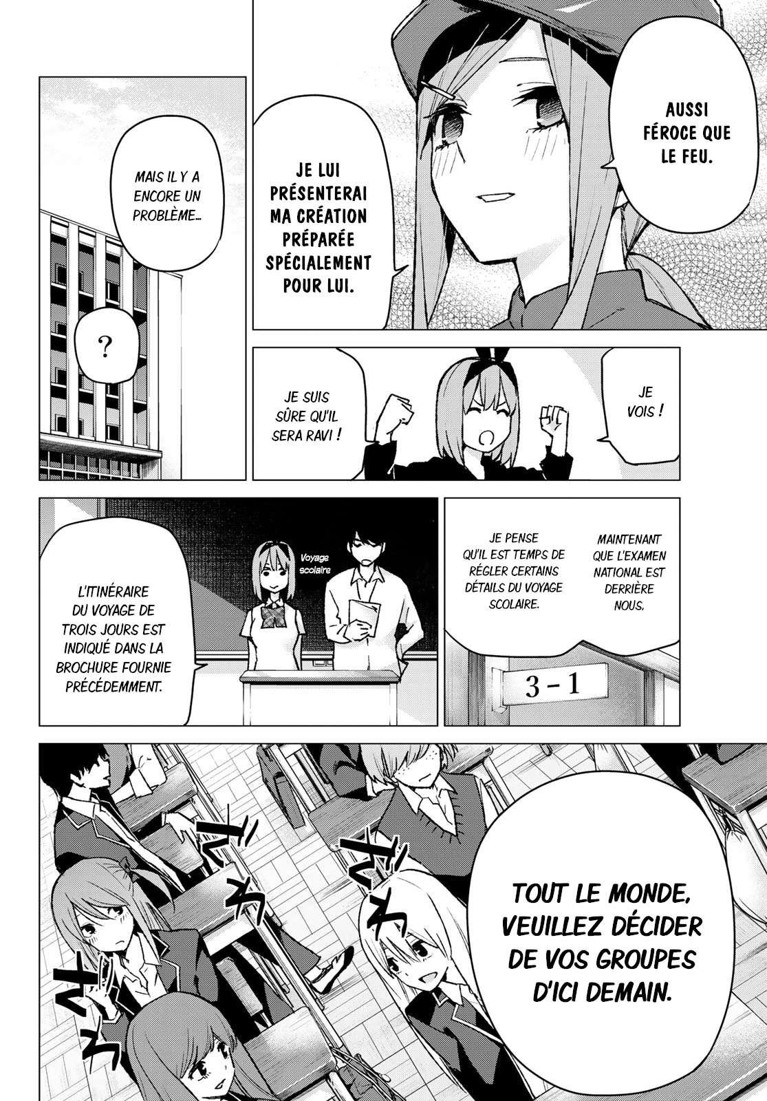  Go-Toubun no Hanayome - Chapitre 78 - 4