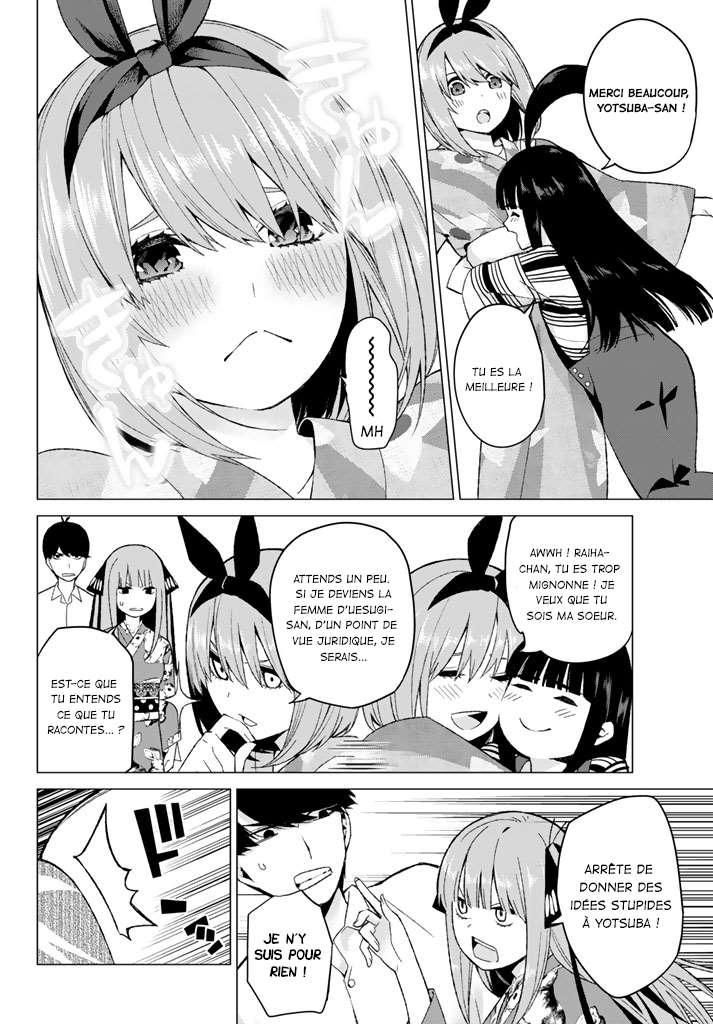  Go-Toubun no Hanayome - Chapitre 8 - 7