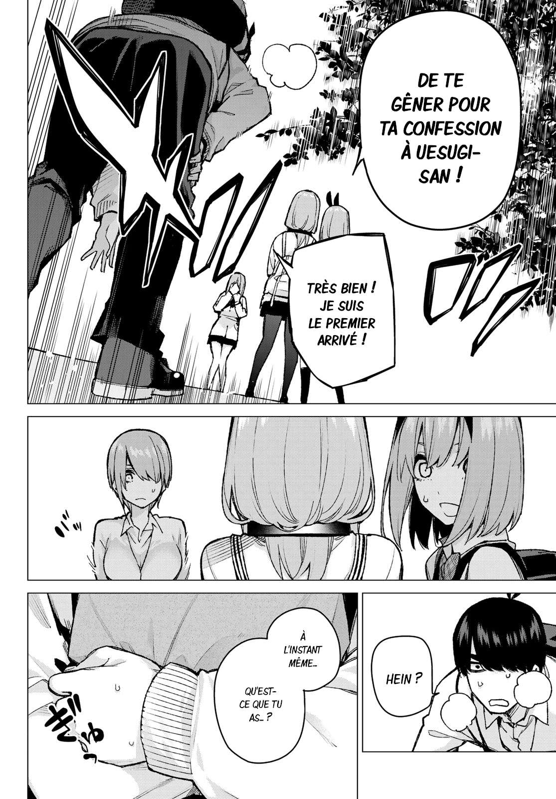  Go-Toubun no Hanayome - Chapitre 80 - 19