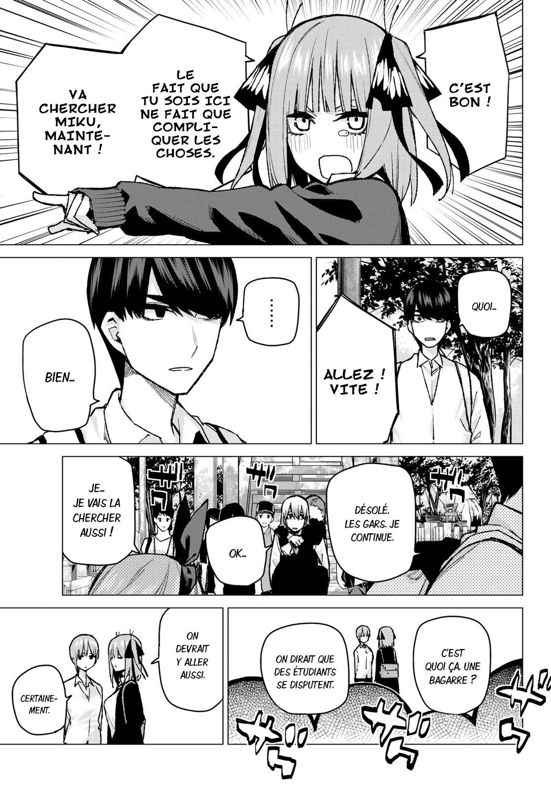  Go-Toubun no Hanayome - Chapitre 81 - 5