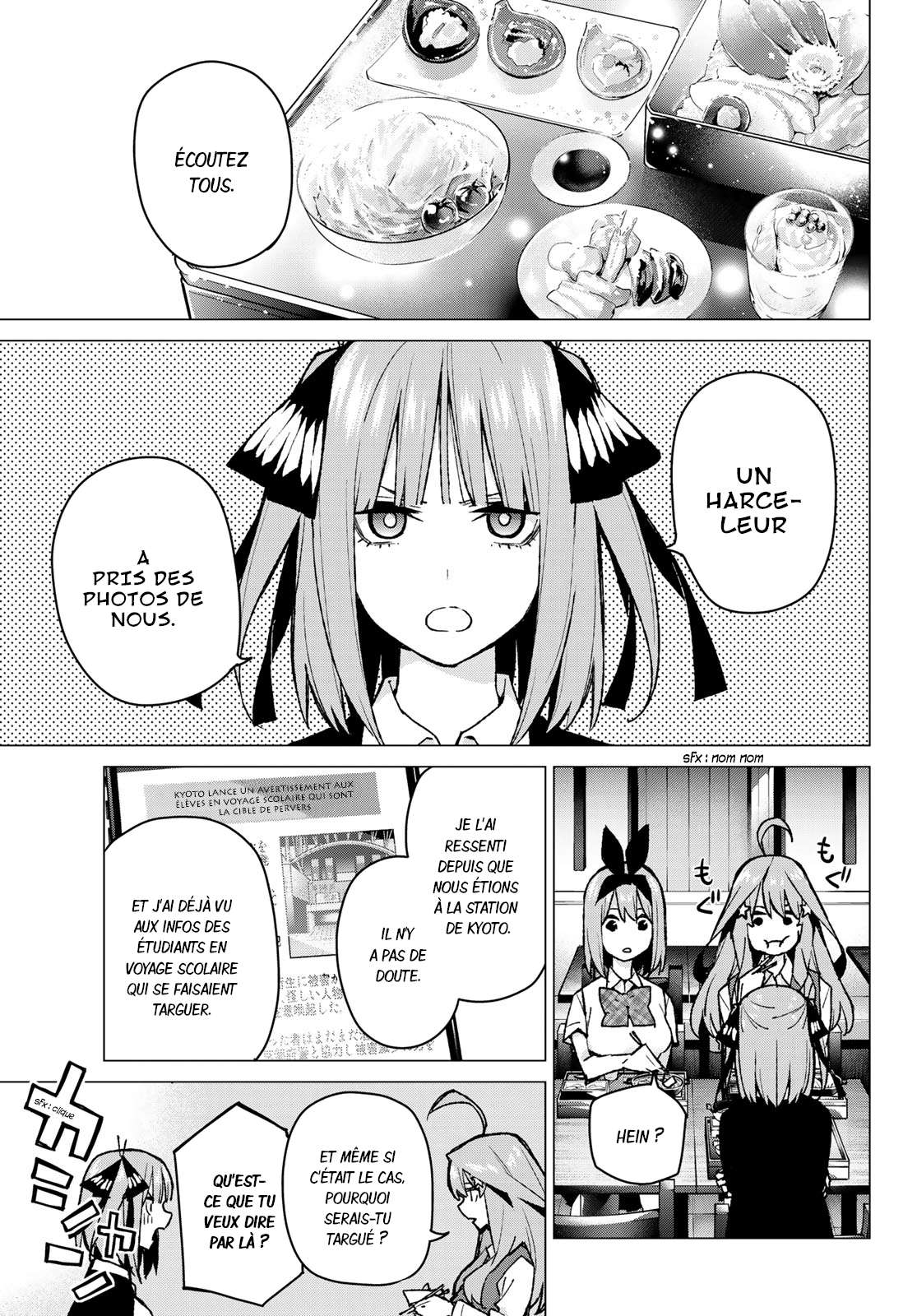  Go-Toubun no Hanayome - Chapitre 81 - 13