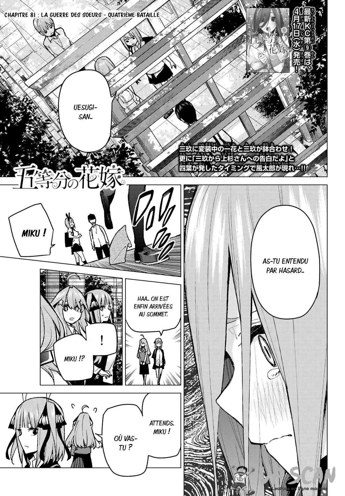  Go-Toubun no Hanayome - Chapitre 81 - 1