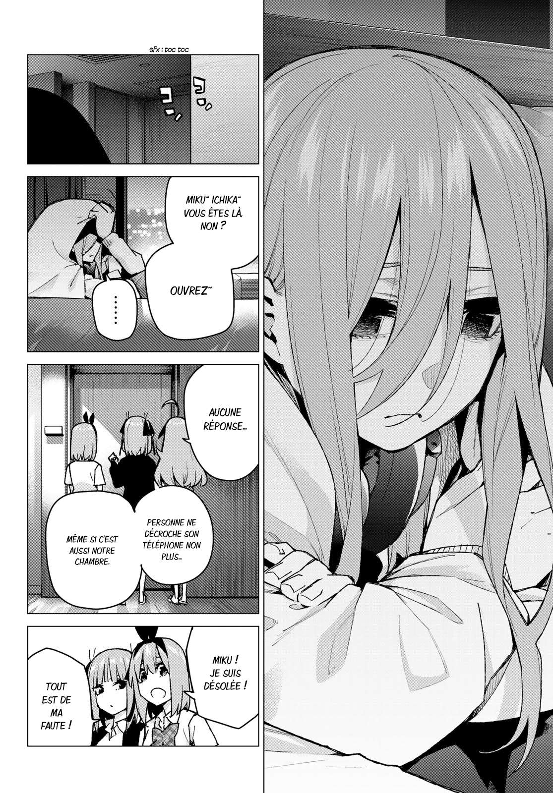  Go-Toubun no Hanayome - Chapitre 81 - 16