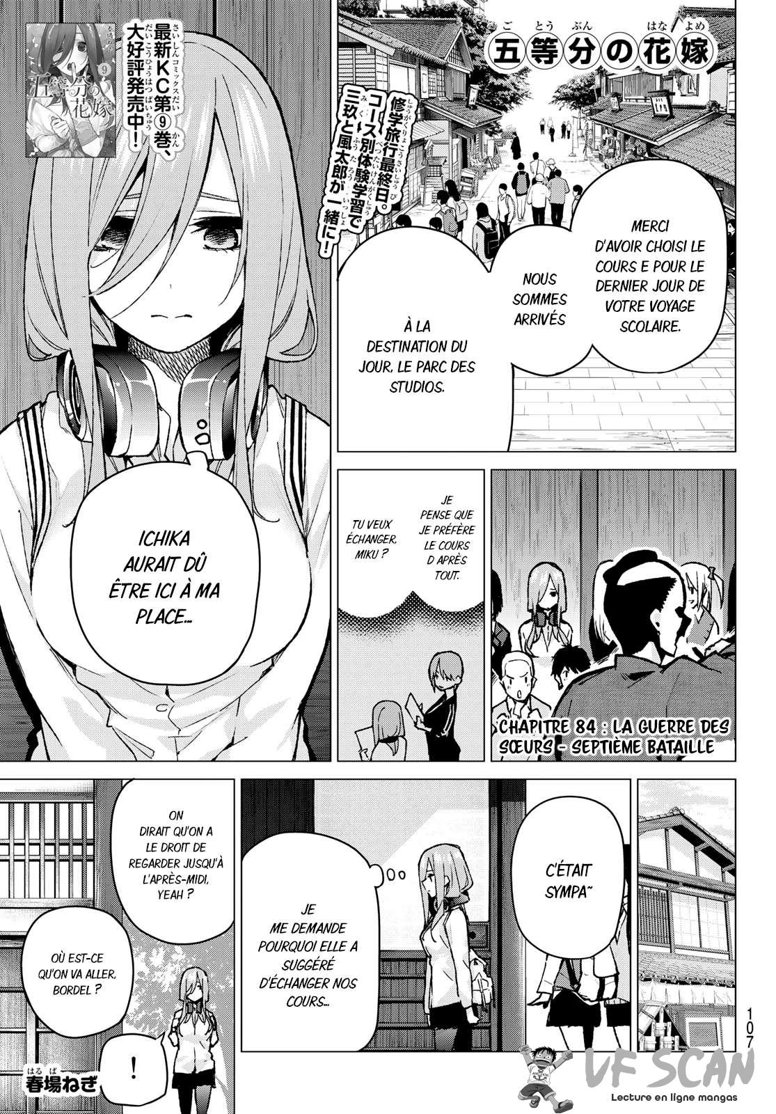  Go-Toubun no Hanayome - Chapitre 84 - 1