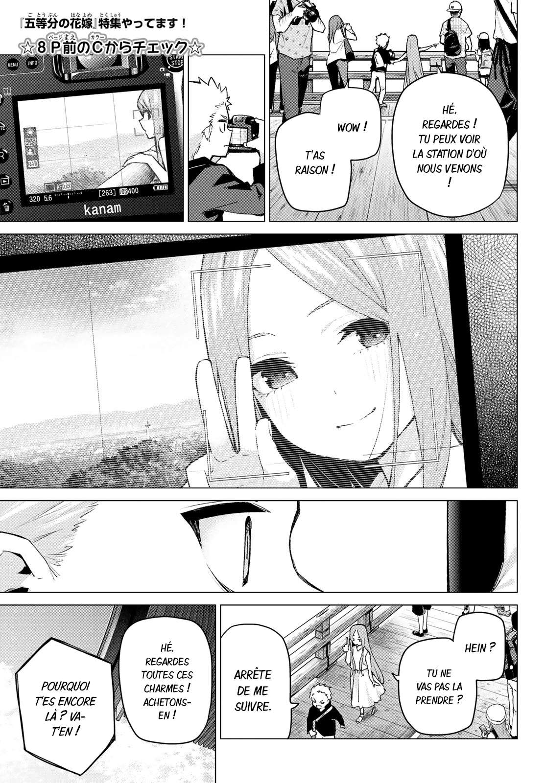  Go-Toubun no Hanayome - Chapitre 88 - 5