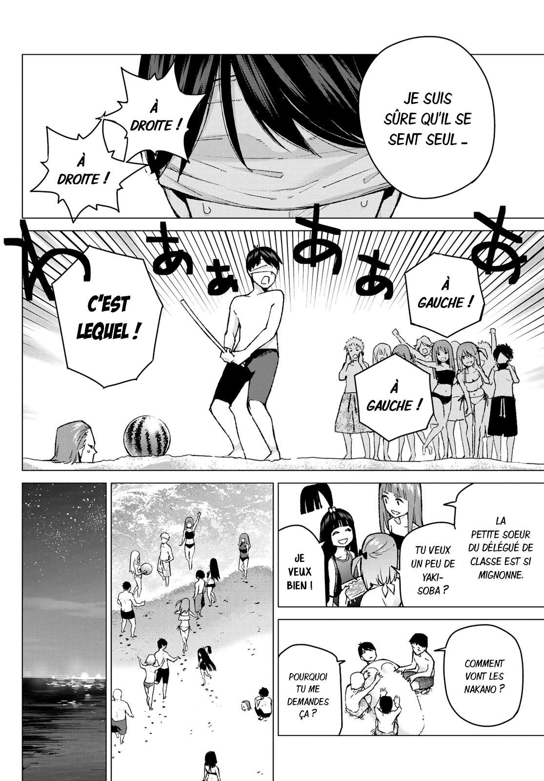  Go-Toubun no Hanayome - Chapitre 91 - 14