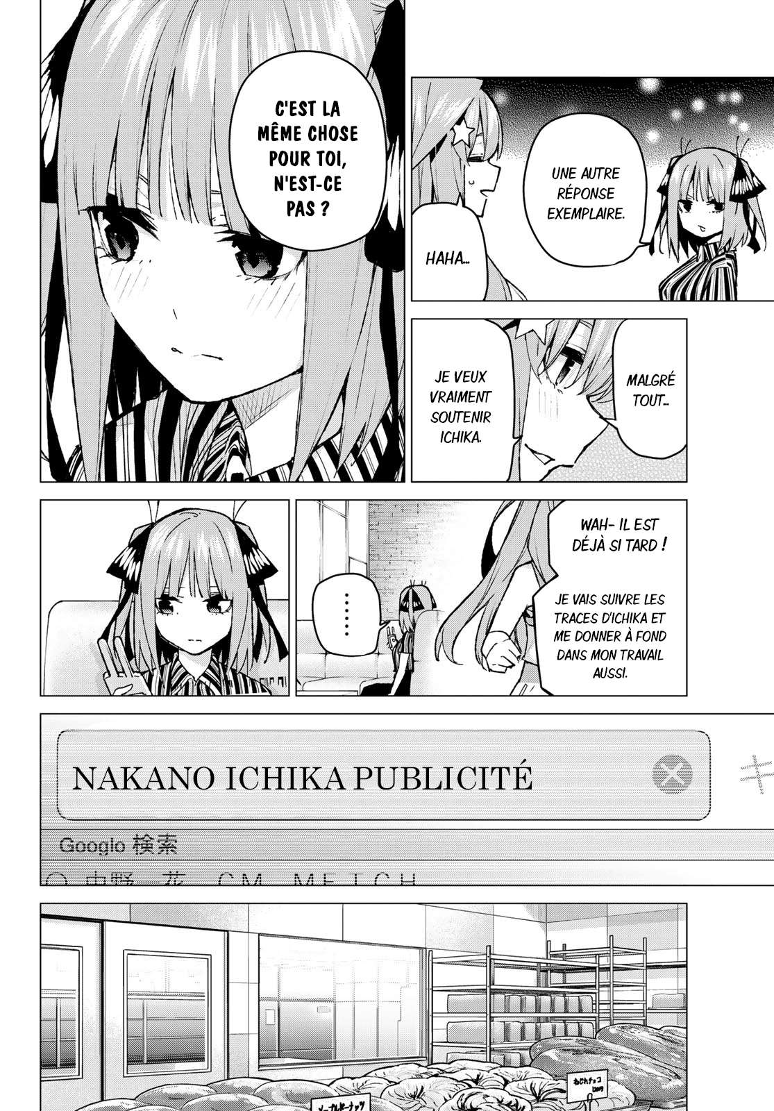  Go-Toubun no Hanayome - Chapitre 95 - 2