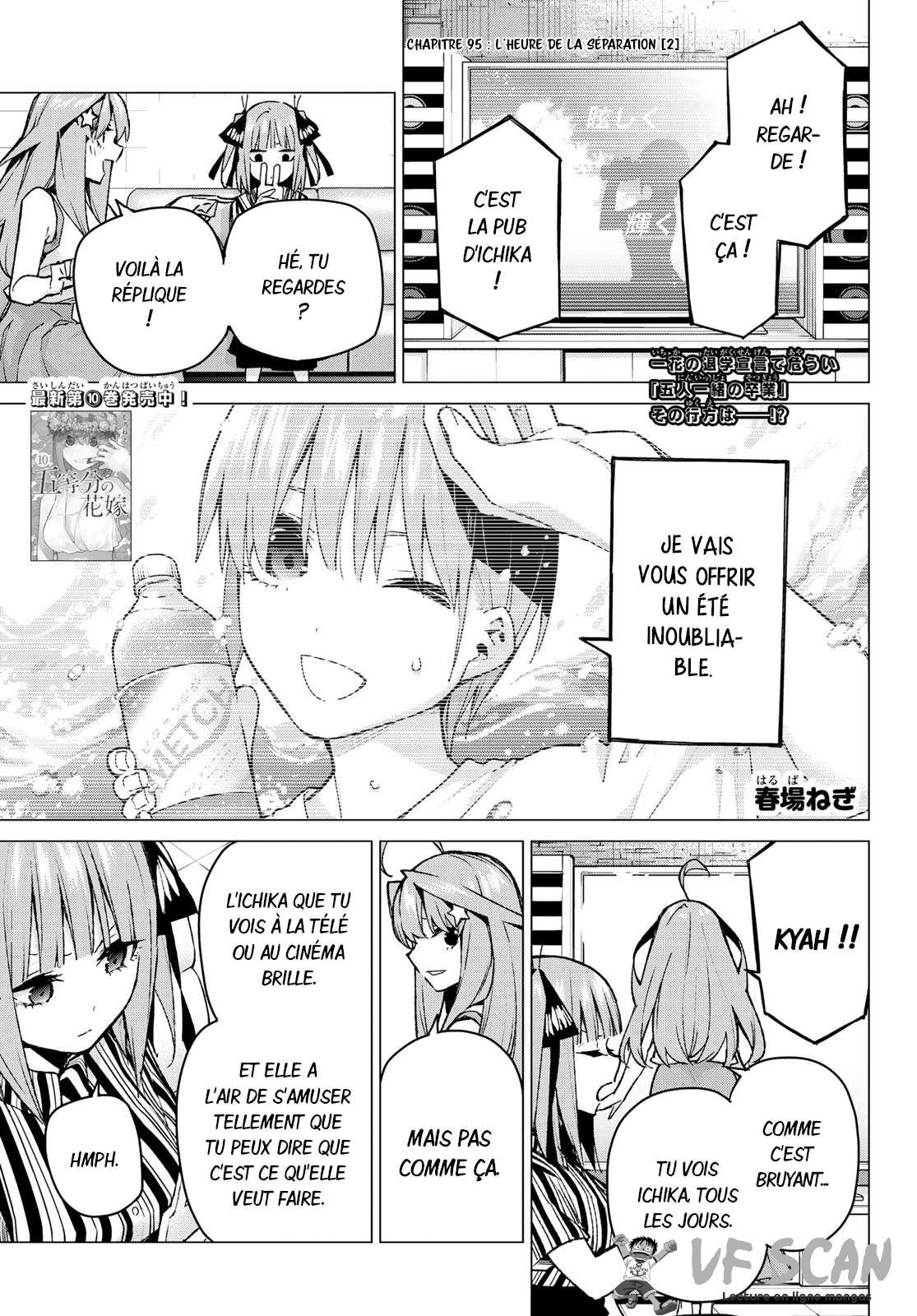  Go-Toubun no Hanayome - Chapitre 95 - 1