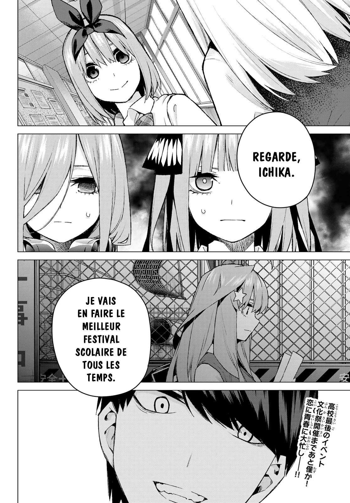  Go-Toubun no Hanayome - Chapitre 96 - 19