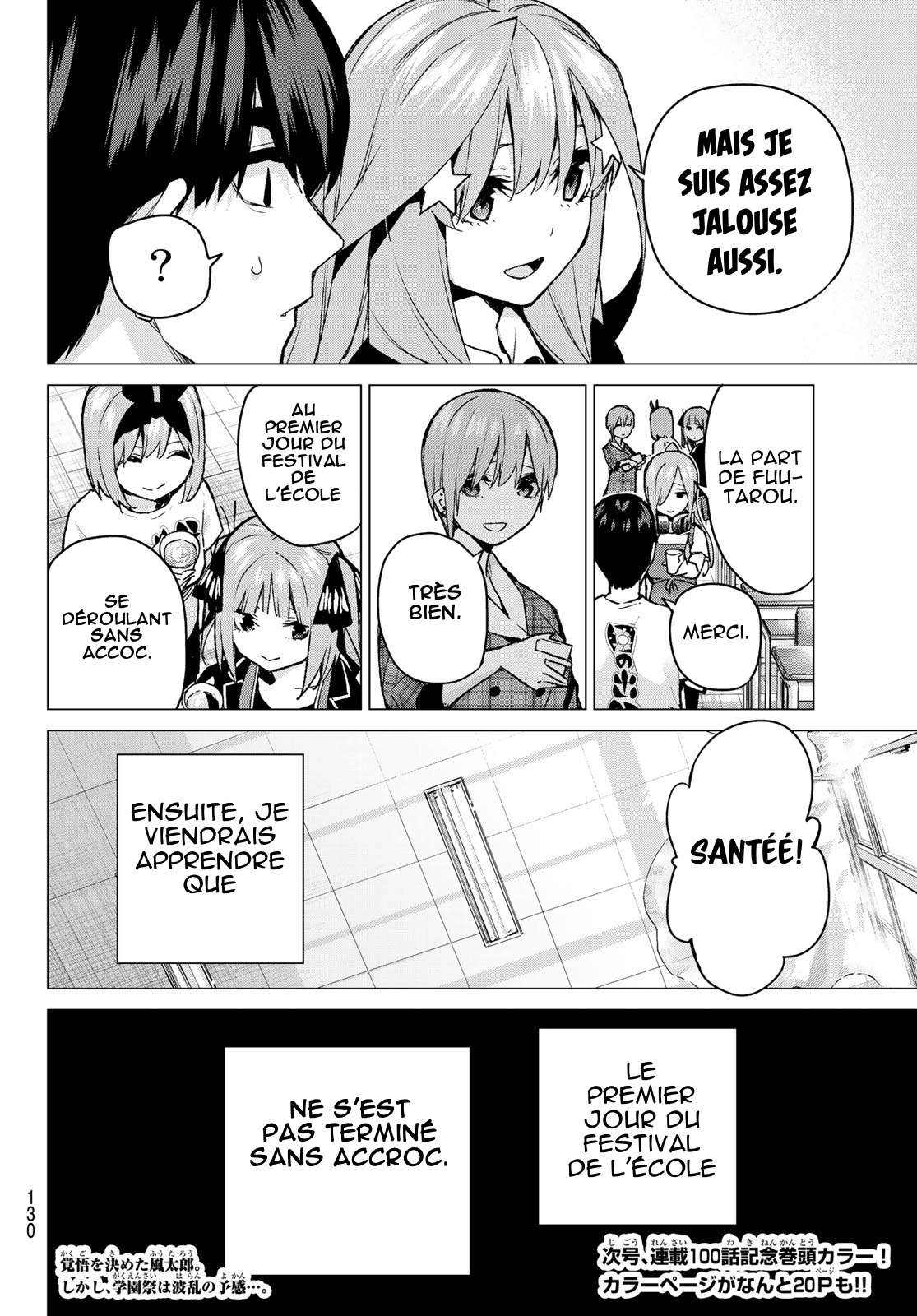  Go-Toubun no Hanayome - Chapitre 99 - 20