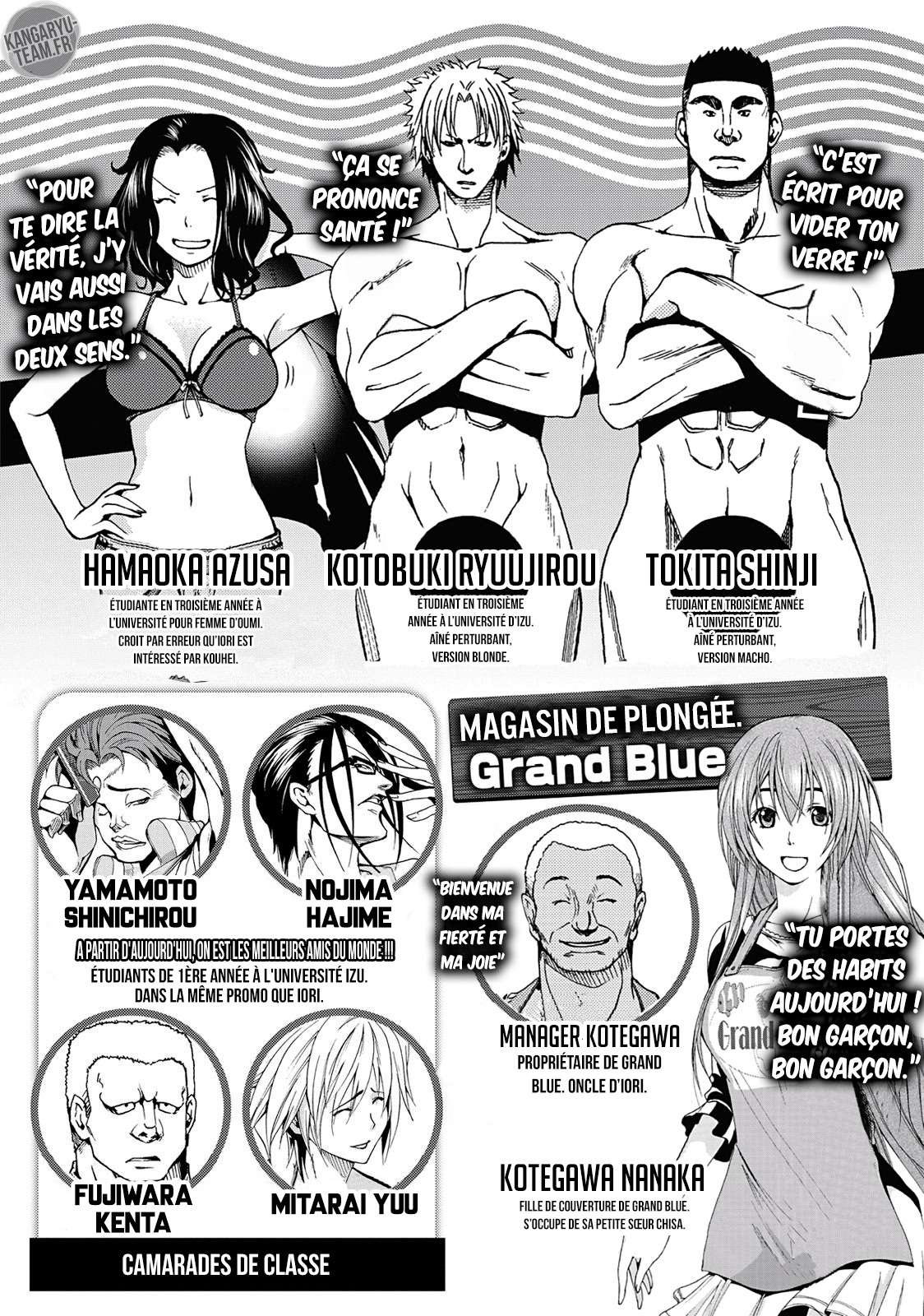  Grand Blue - Chapitre 18 - 5