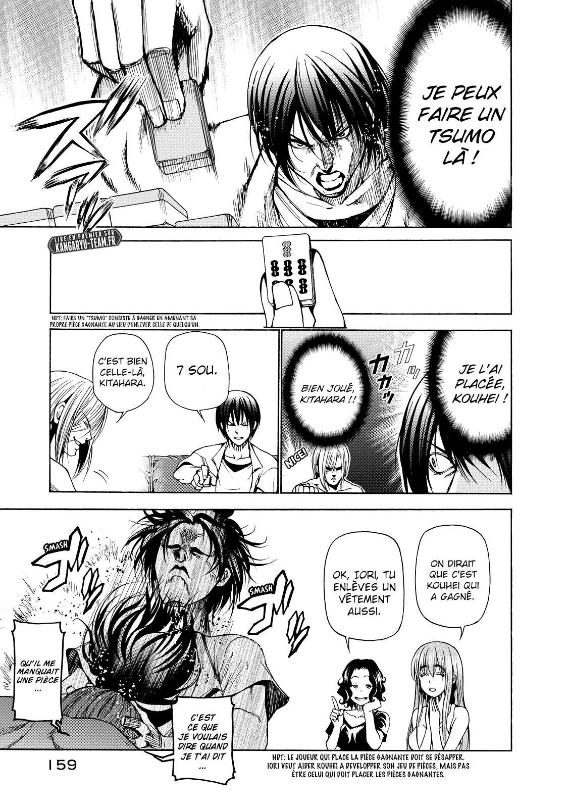  Grand Blue - Chapitre 28.5 - 10