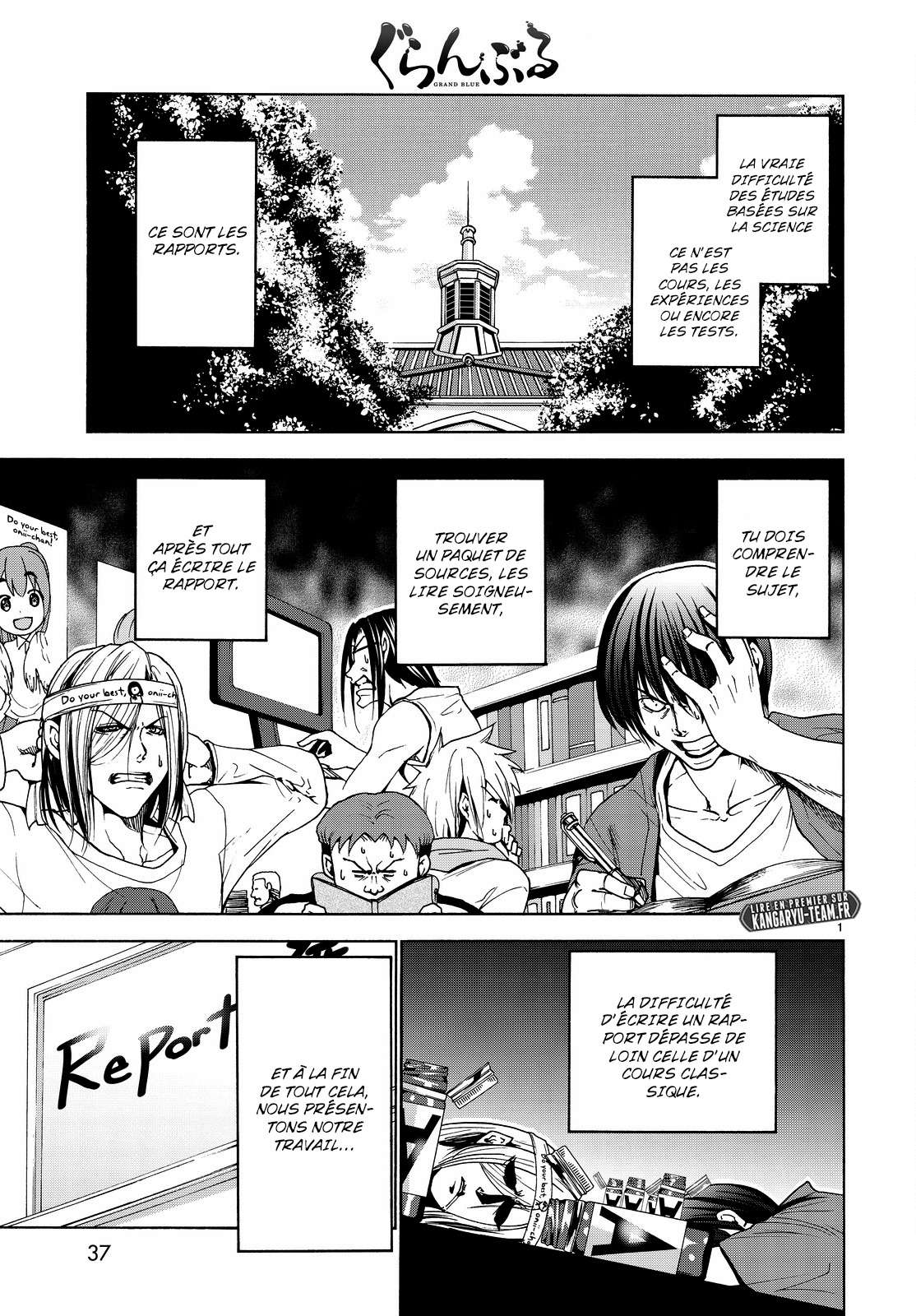  Grand Blue - Chapitre 31 - 2