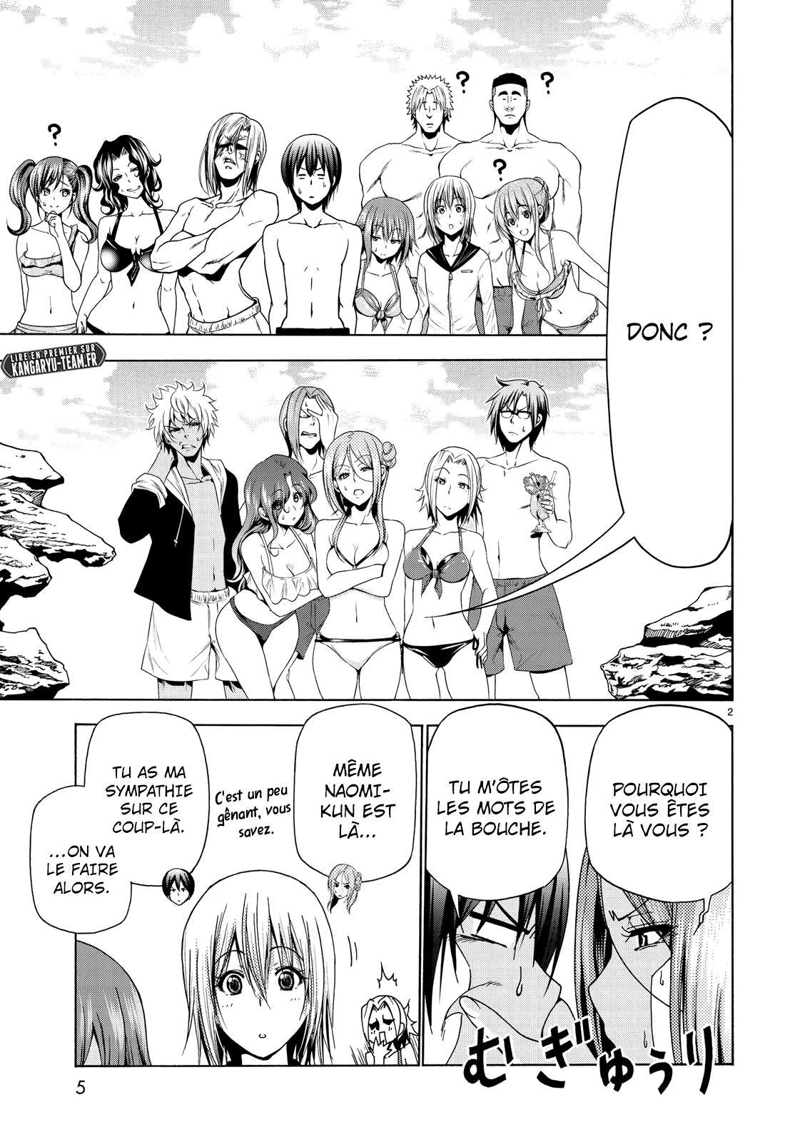  Grand Blue - Chapitre 42 - 4