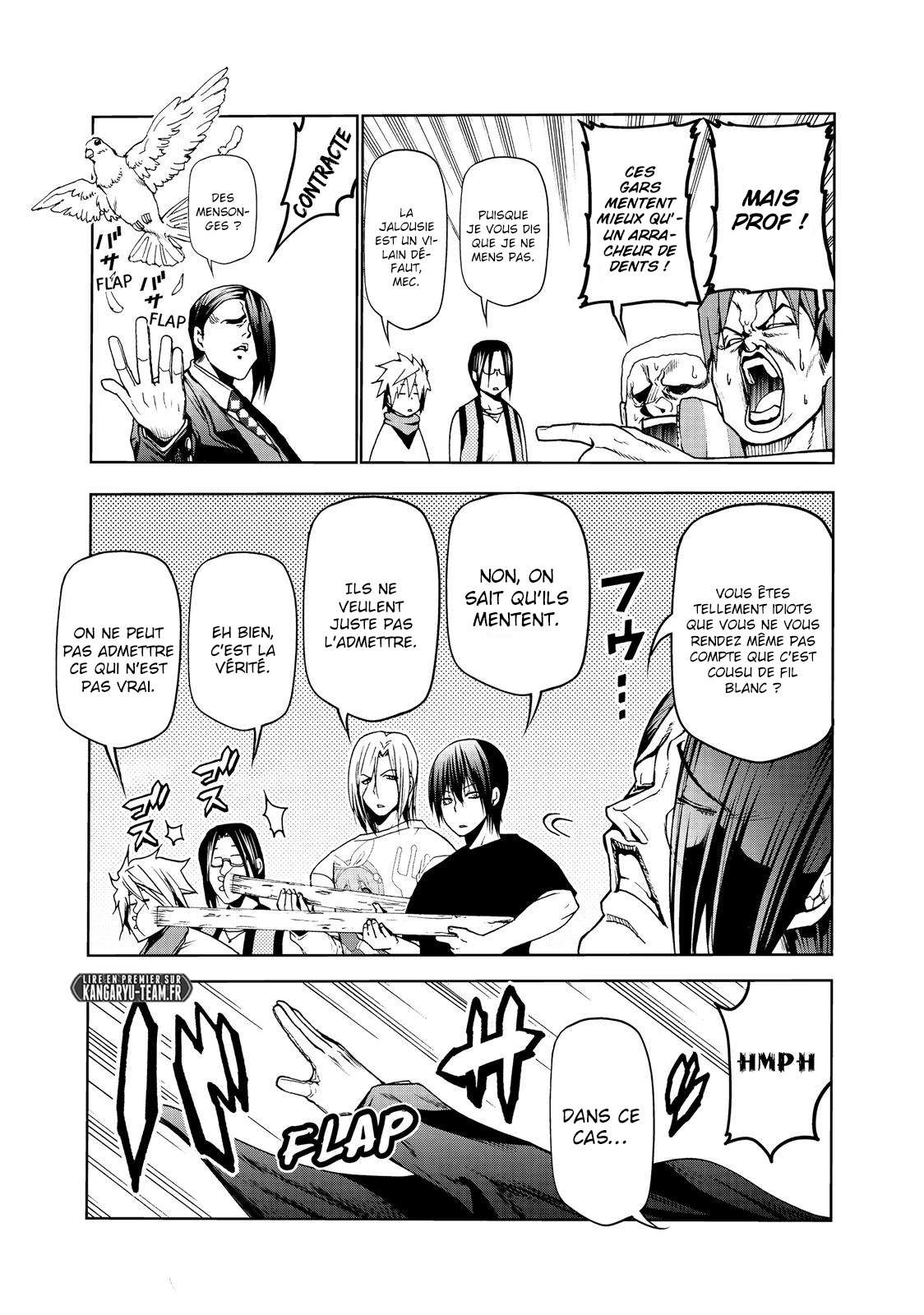  Grand Blue - Chapitre 47.5 - 8