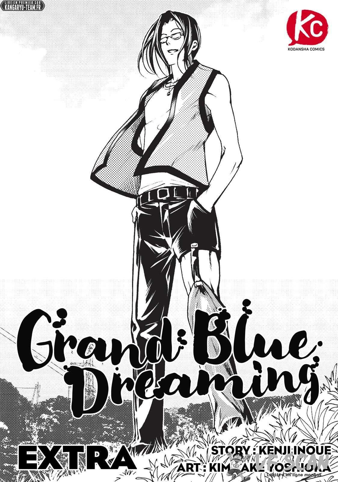  Grand Blue - Chapitre 47.5 - 1