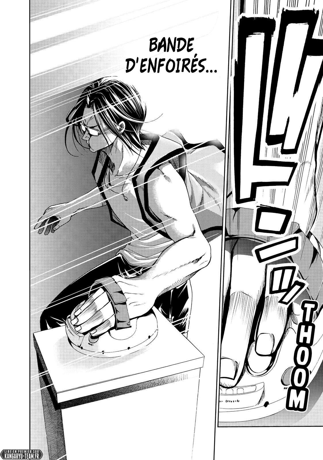  Grand Blue - Chapitre 47.5 - 25