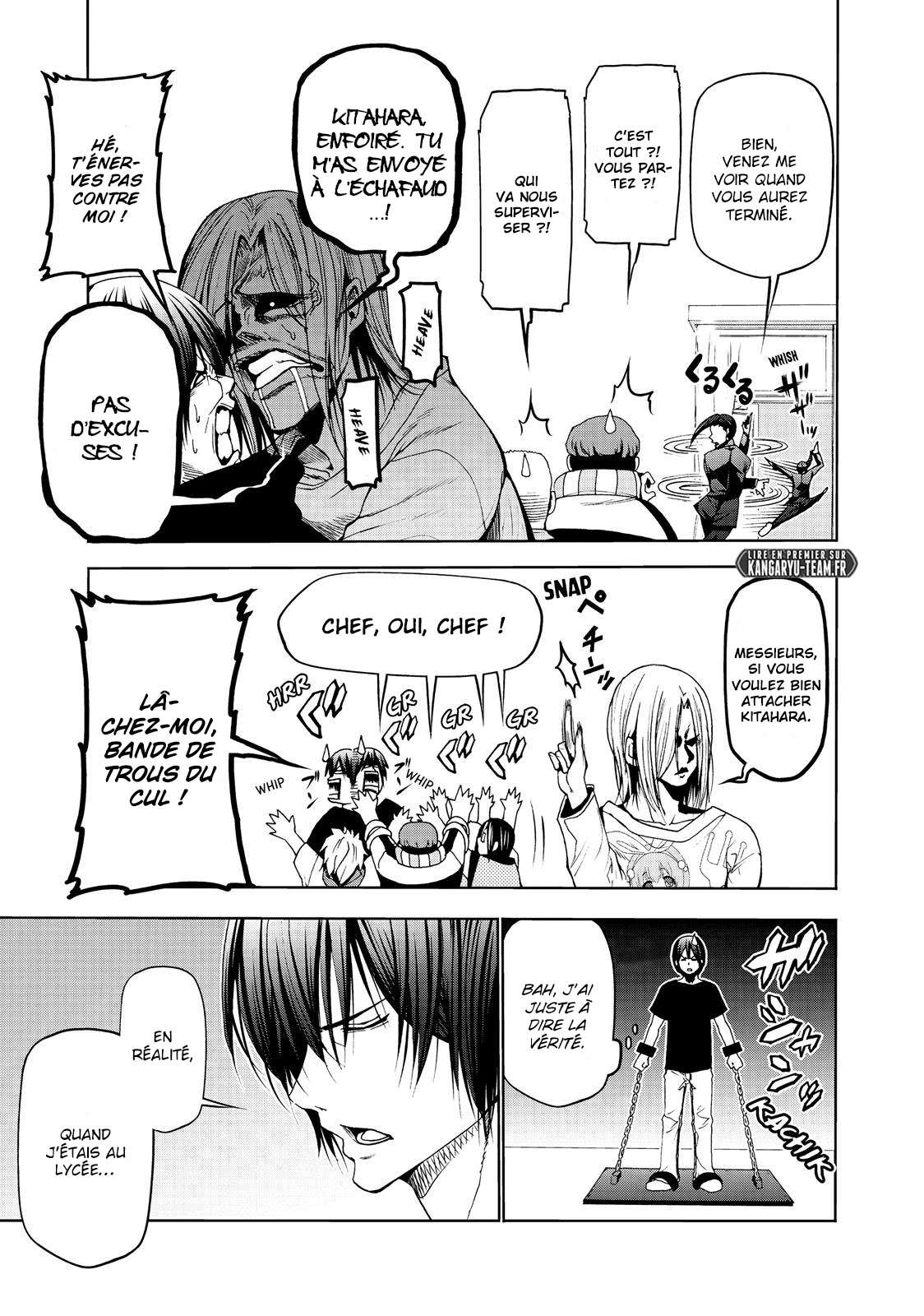  Grand Blue - Chapitre 47.5 - 16