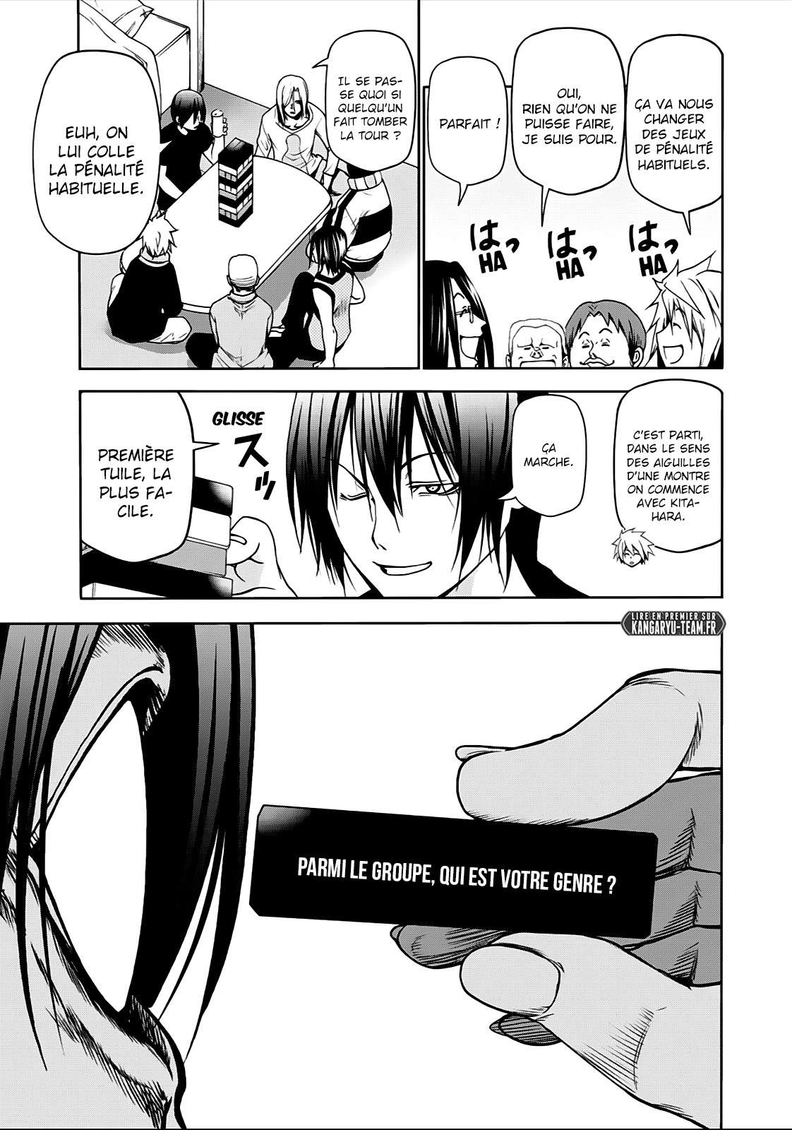  Grand Blue - Chapitre 52.5 - 5