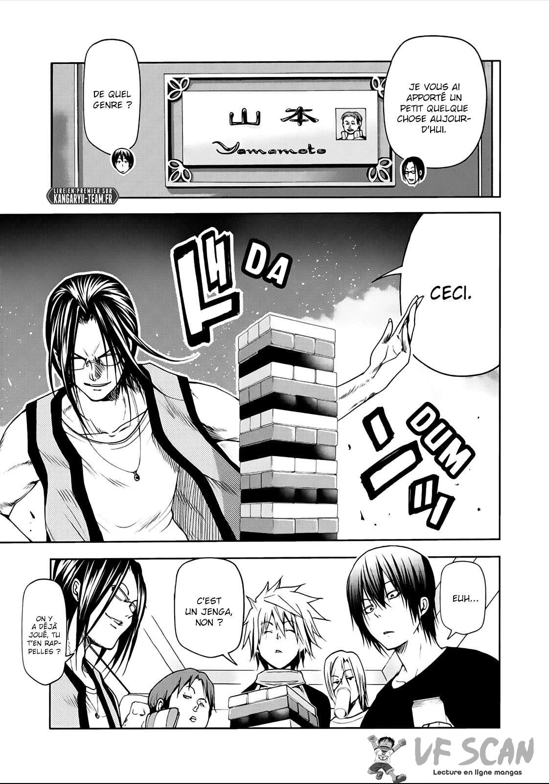  Grand Blue - Chapitre 52.5 - 1