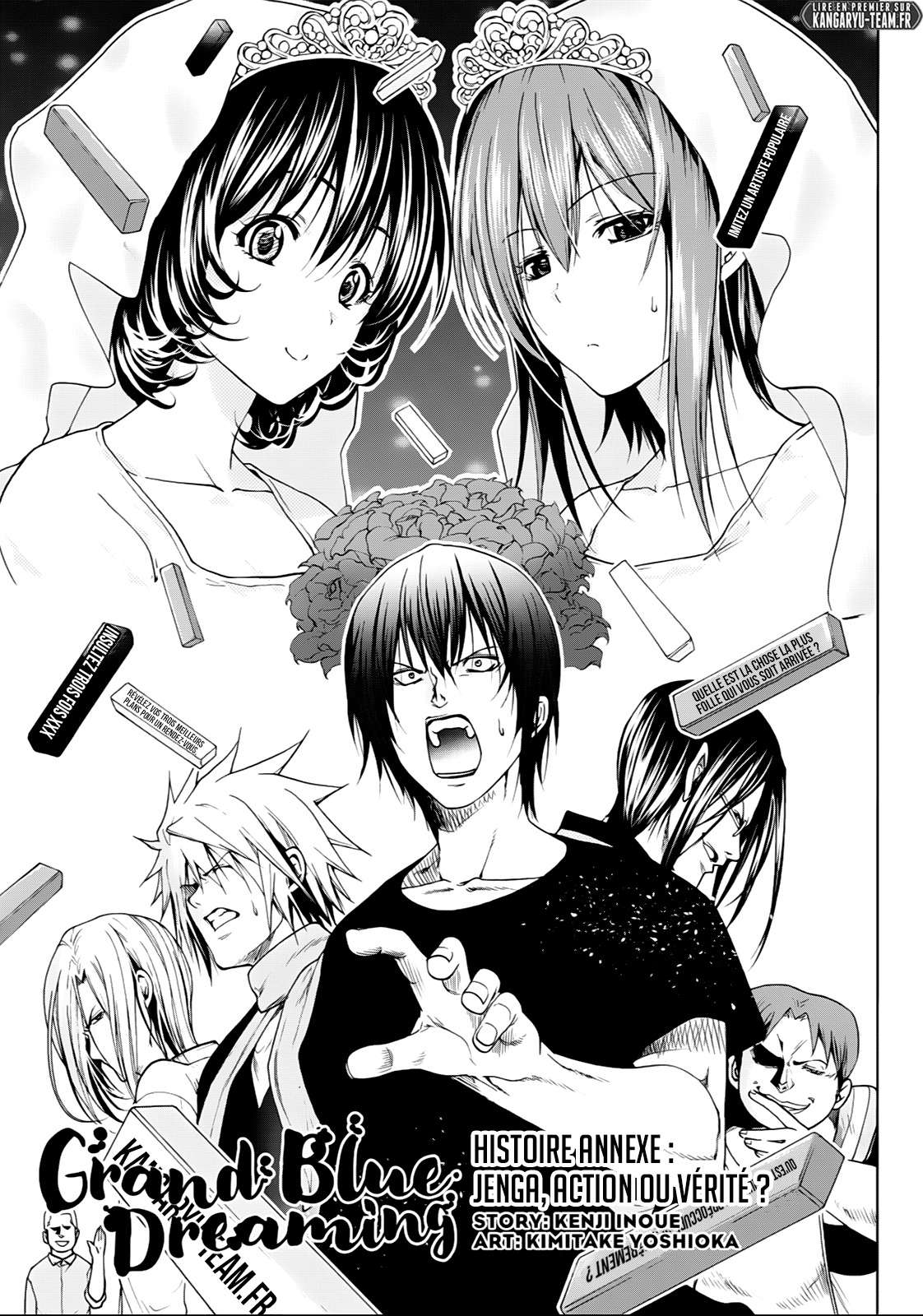  Grand Blue - Chapitre 52.5 - 3