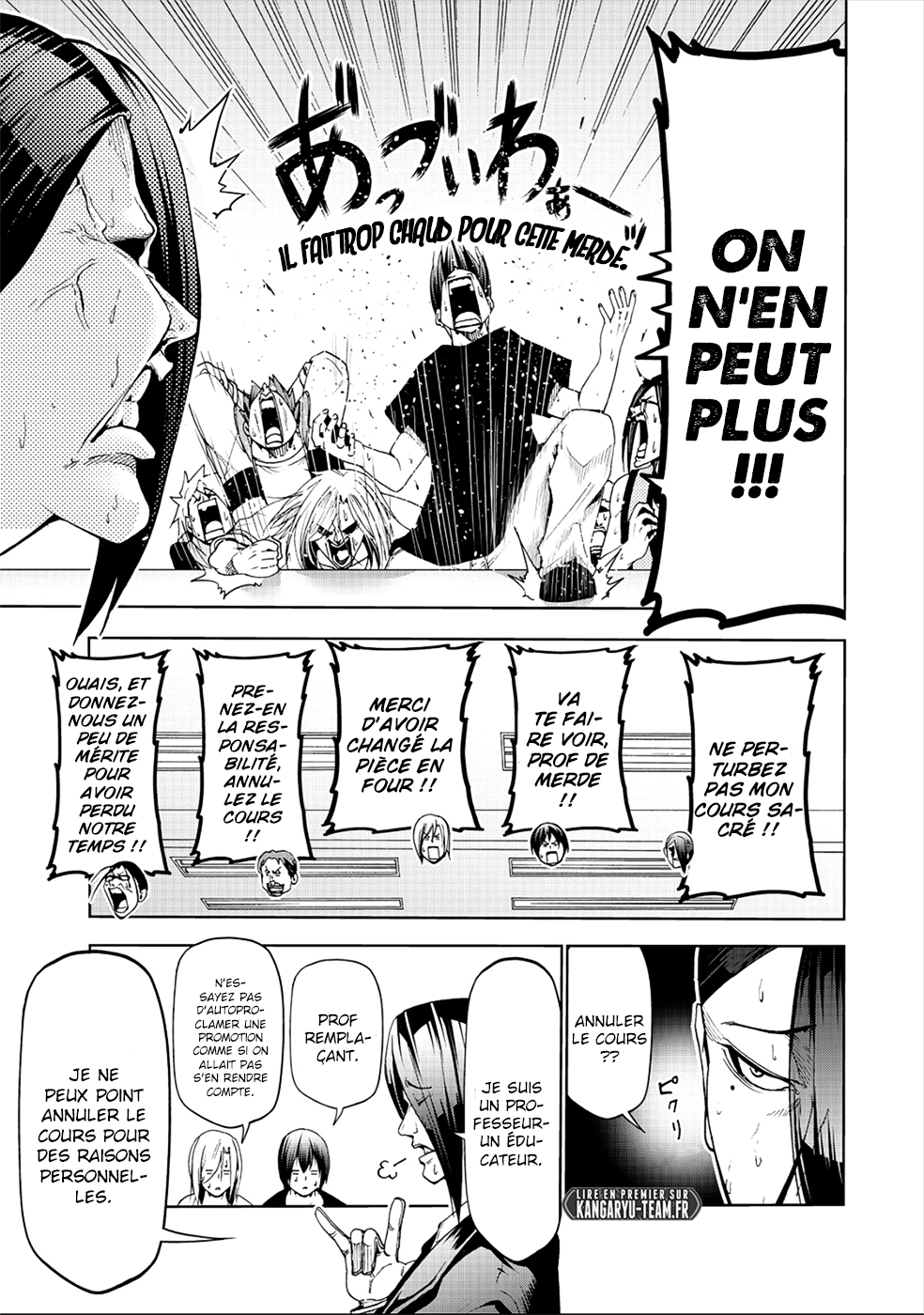  Grand Blue - Chapitre 55.5 - 5