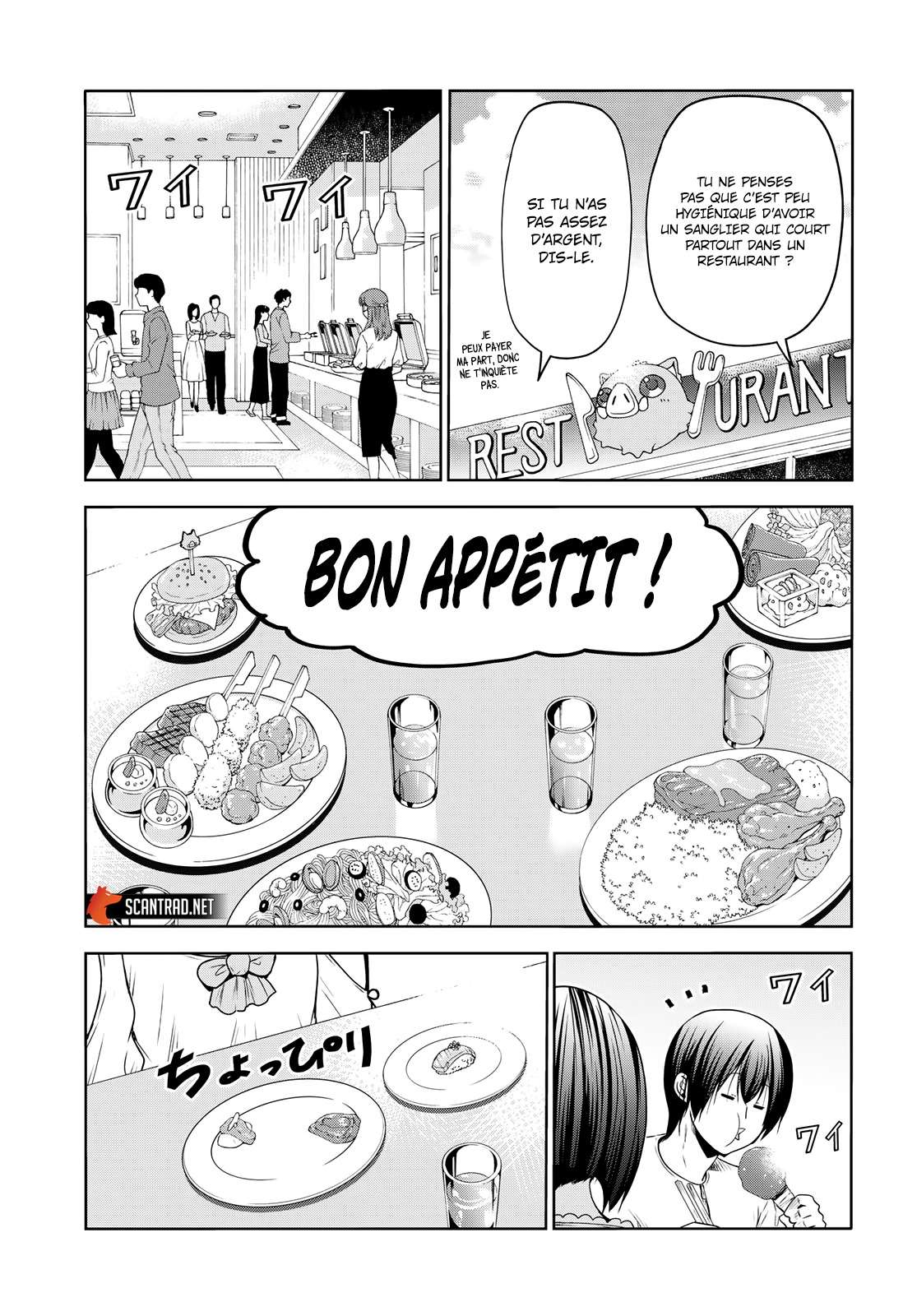  Grand Blue - Chapitre 78 - 36