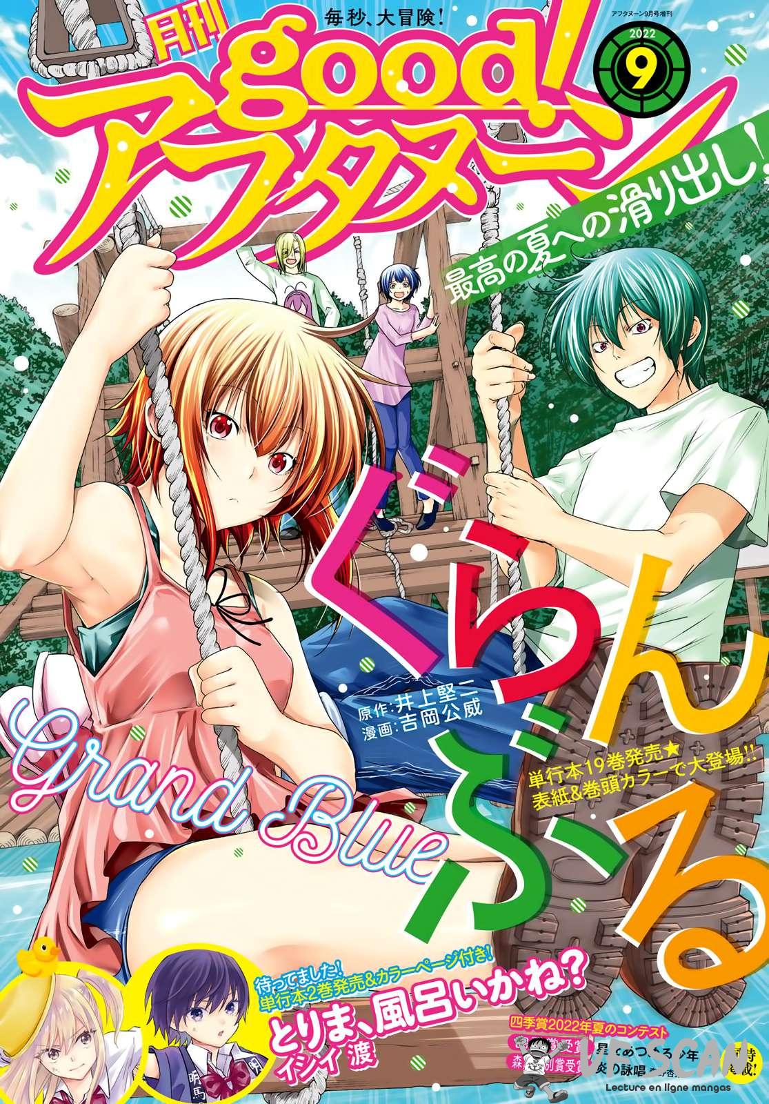  Grand Blue - Chapitre 78 - 1