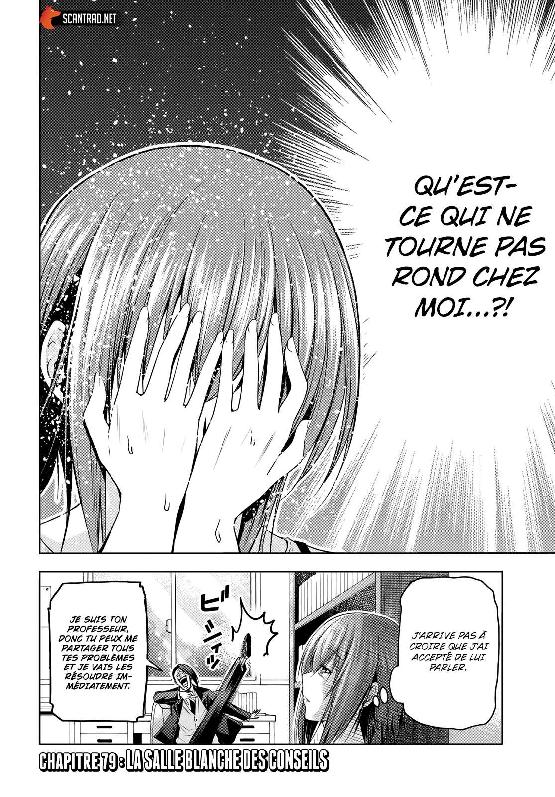  Grand Blue - Chapitre 79 - 5