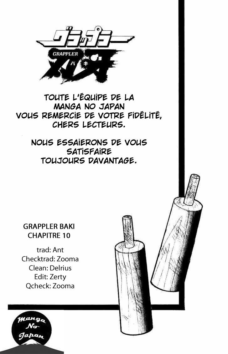  Grappler Baki - Chapitre 10 - 20