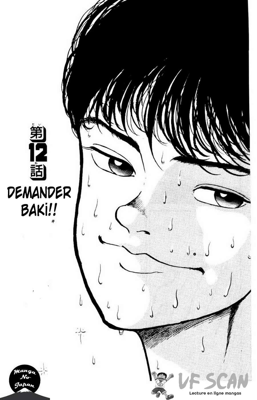  Grappler Baki - Chapitre 12 - 1