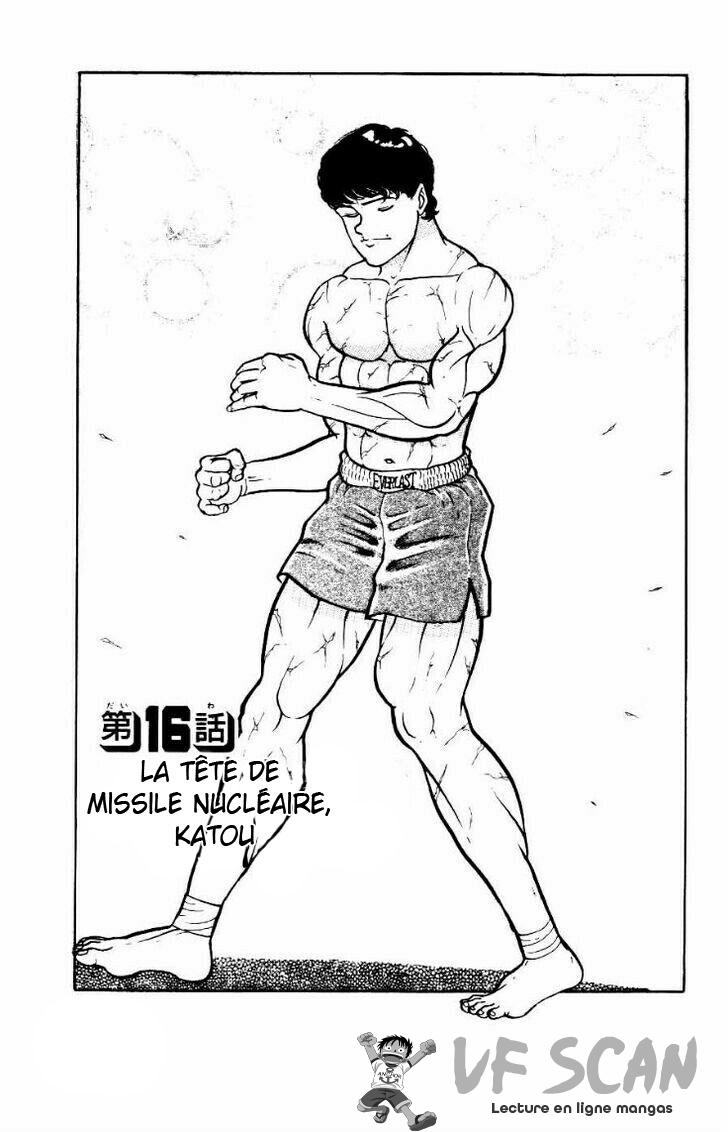  Grappler Baki - Chapitre 16 - 1