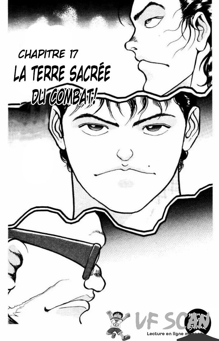  Grappler Baki - Chapitre 17 - 1