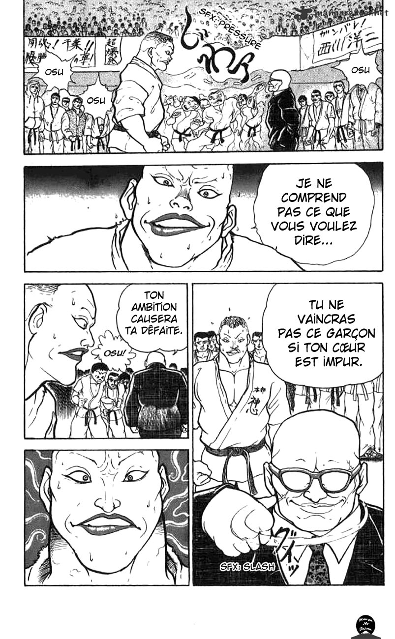  Grappler Baki - Chapitre 2 - 6