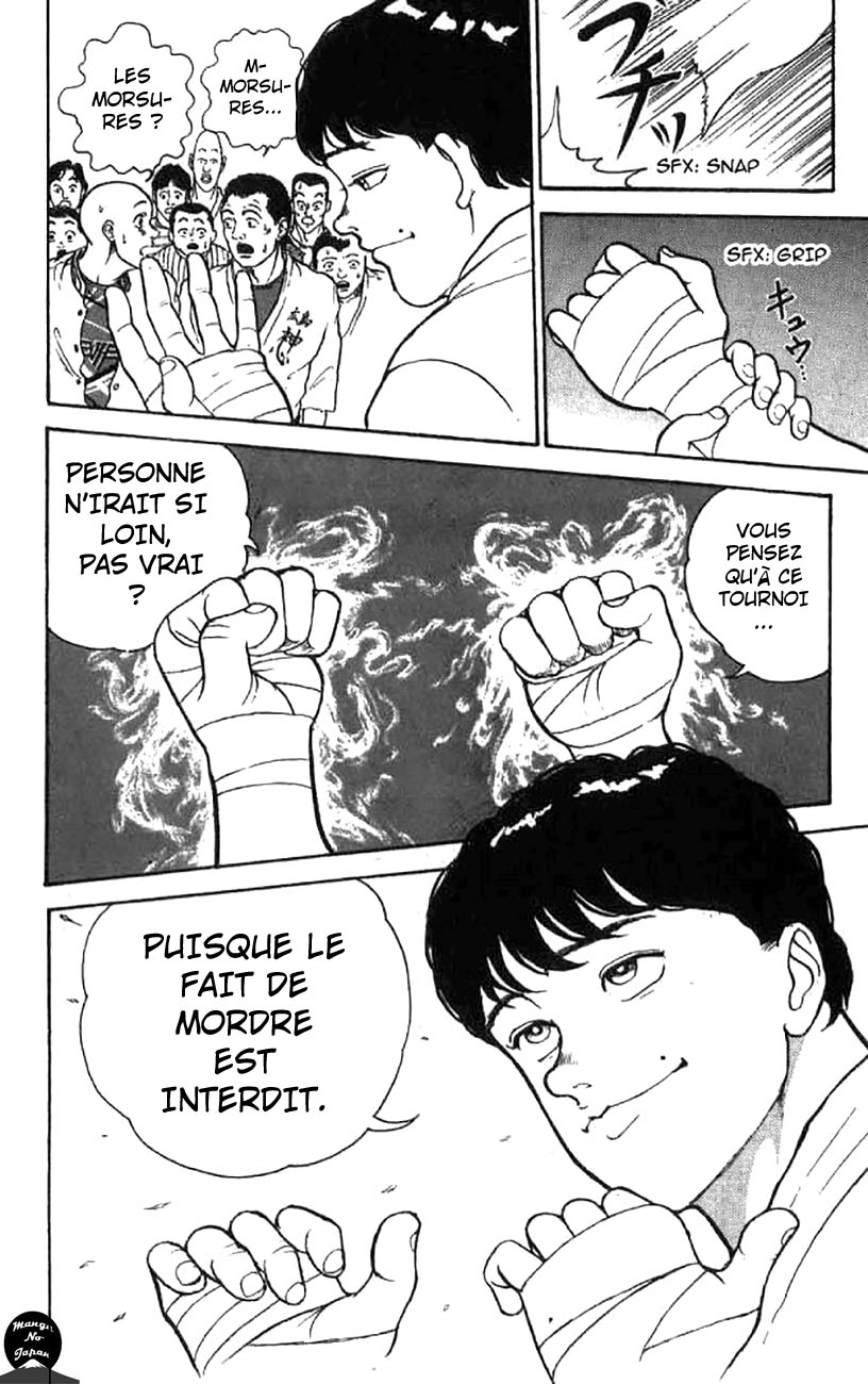  Grappler Baki - Chapitre 2 - 10