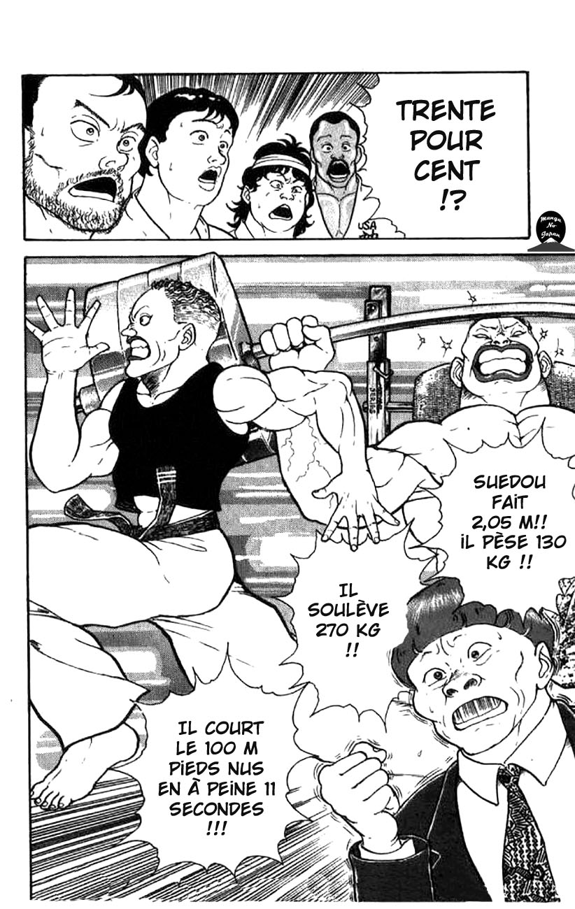  Grappler Baki - Chapitre 2 - 15