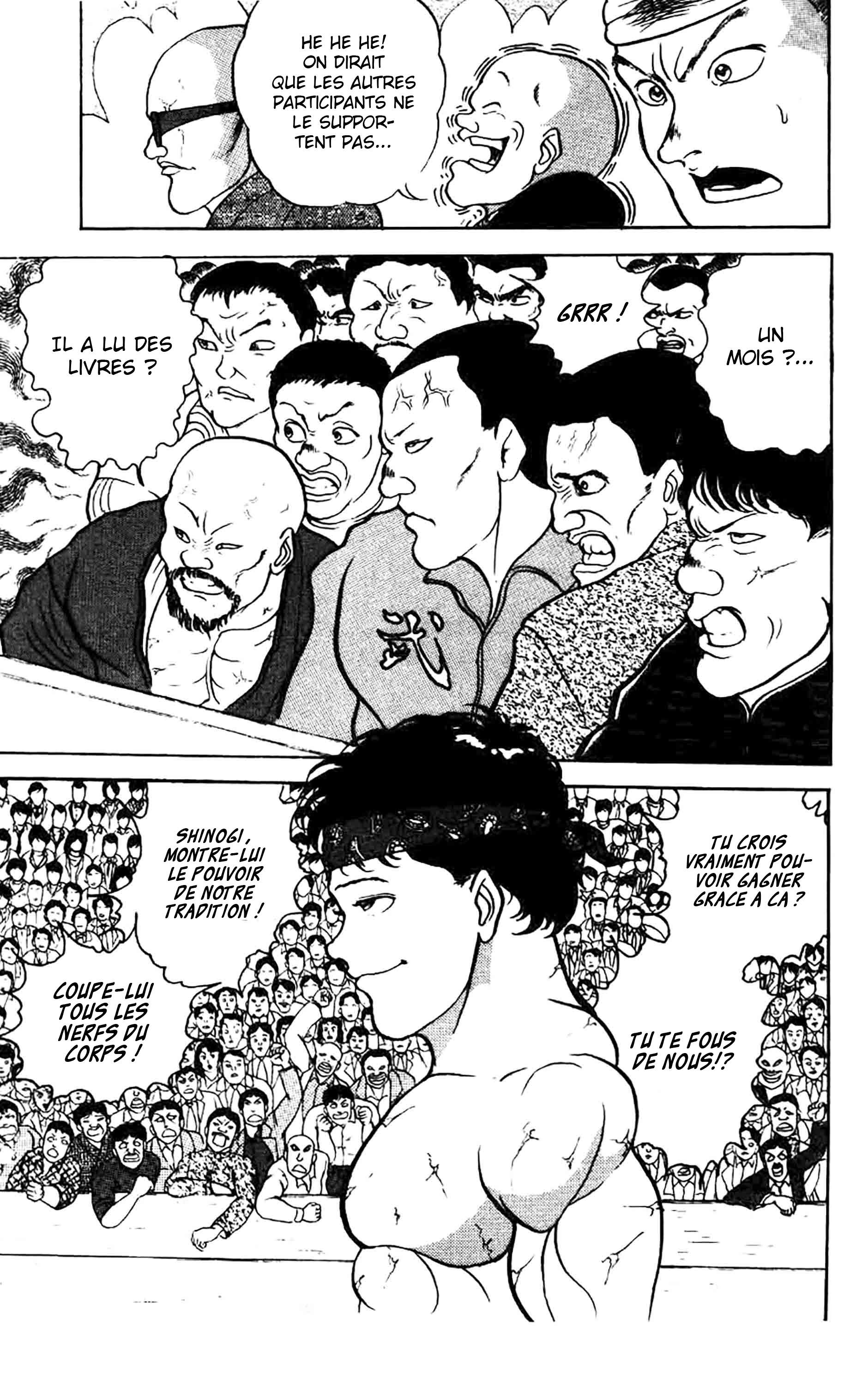  Grappler Baki - Chapitre 20 - 16