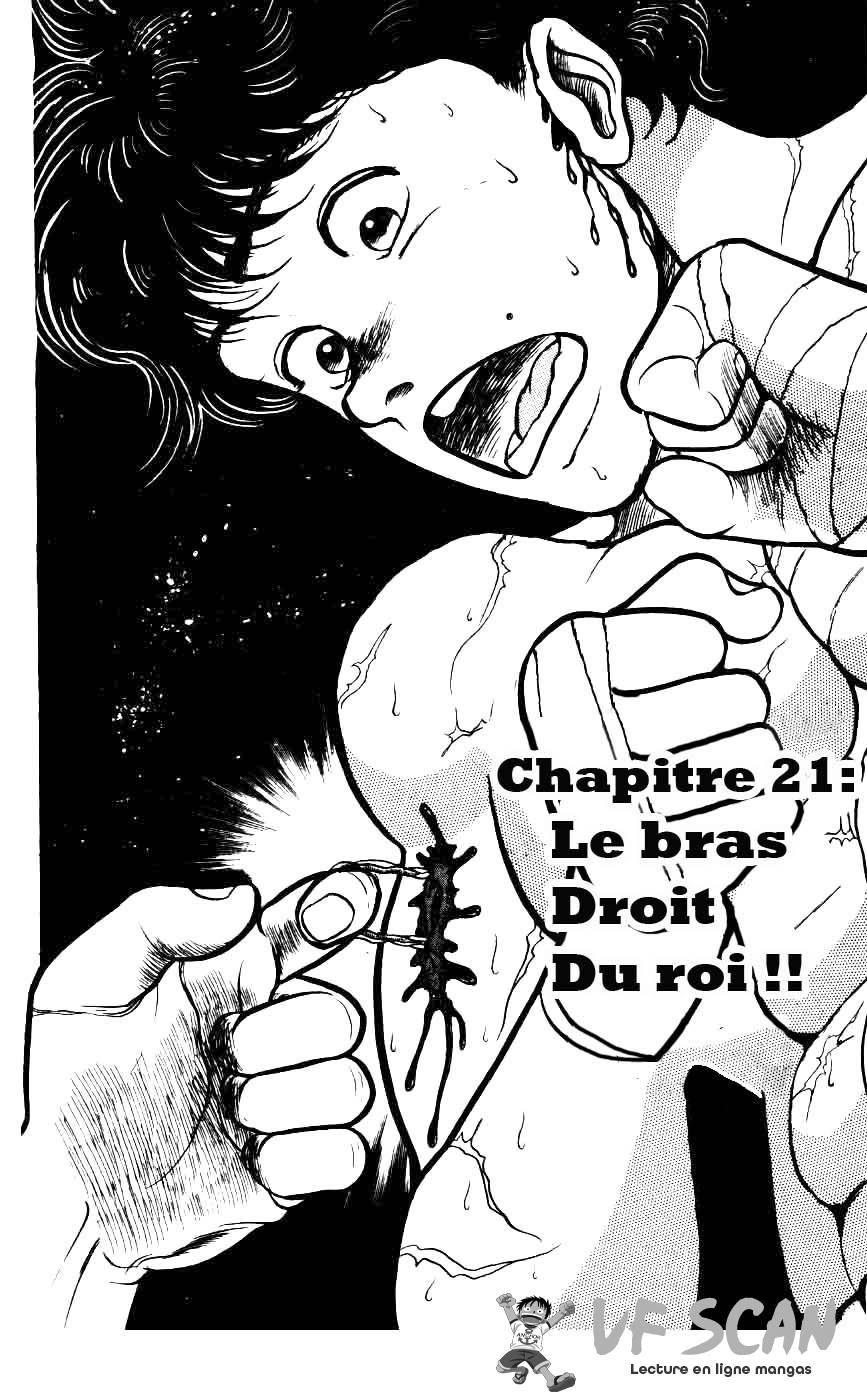  Grappler Baki - Chapitre 22 - 1