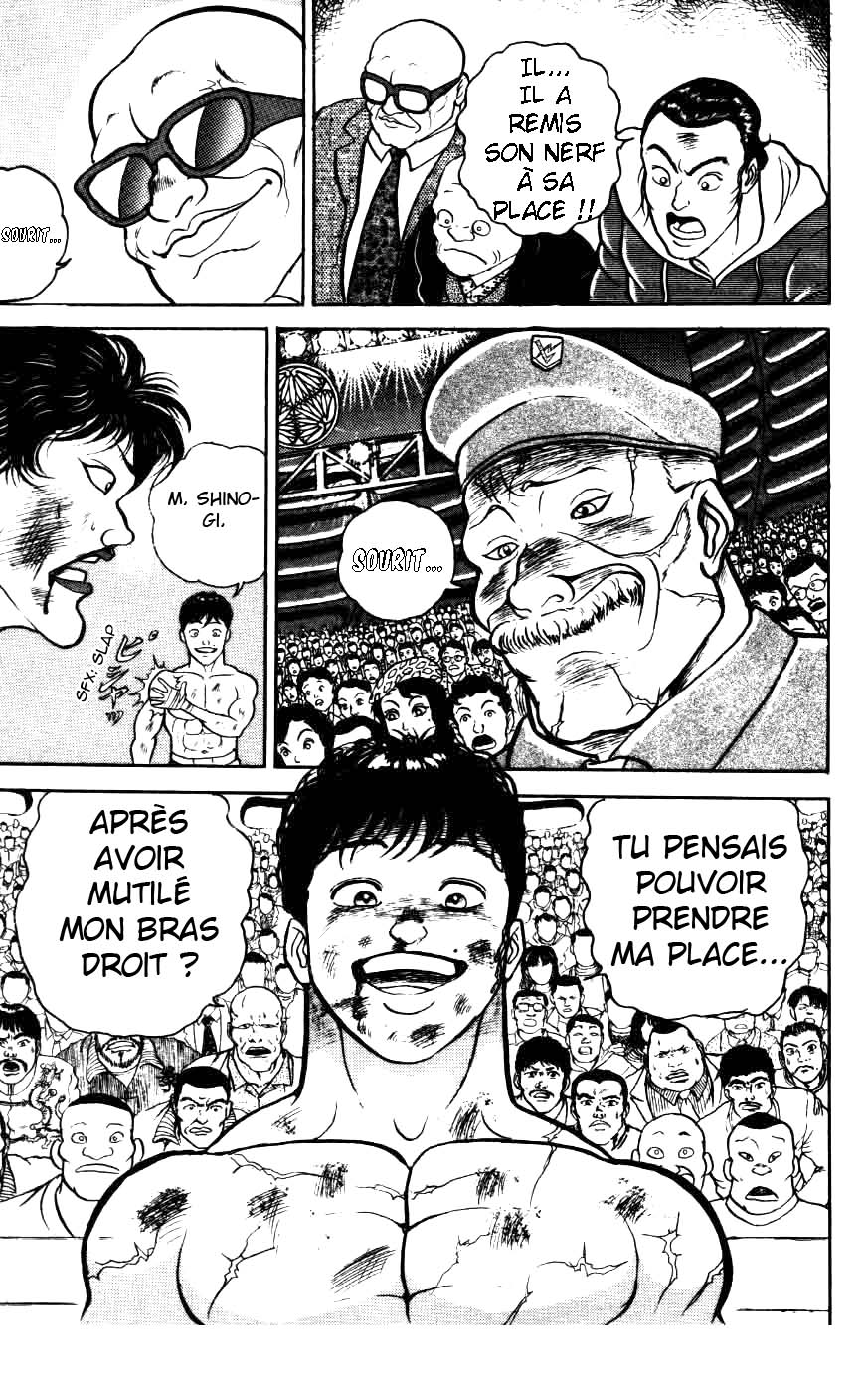  Grappler Baki - Chapitre 22 - 18