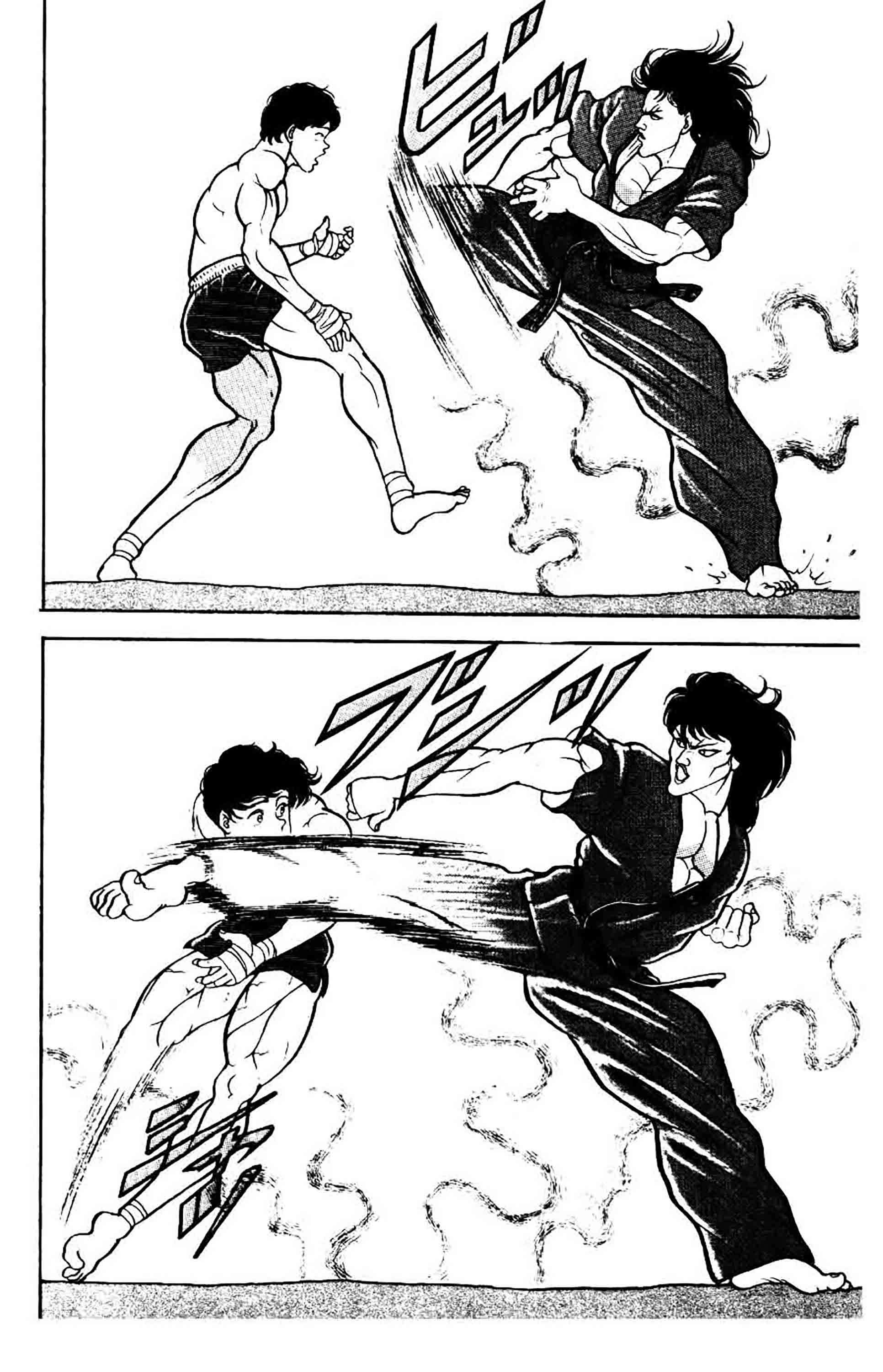  Grappler Baki - Chapitre 23 - 3