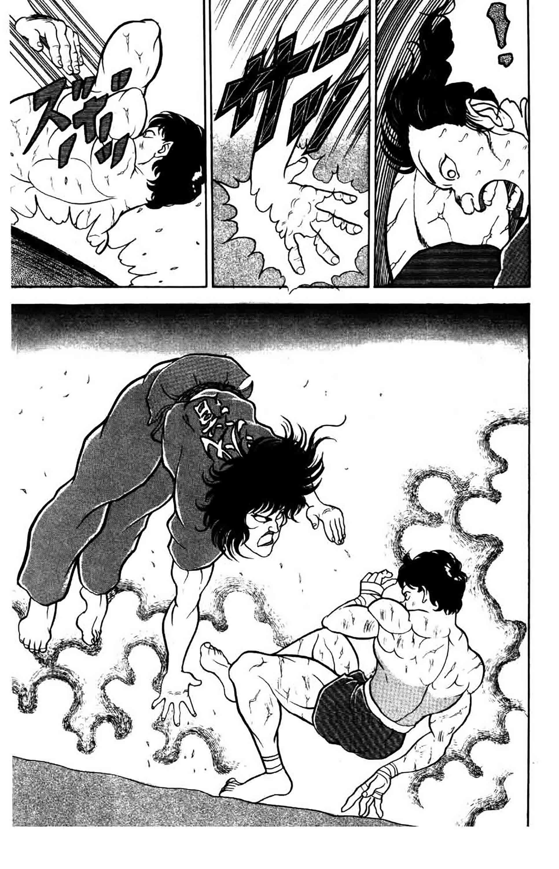  Grappler Baki - Chapitre 23 - 8