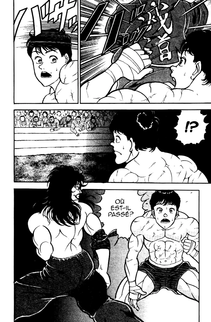  Grappler Baki - Chapitre 26 - 6