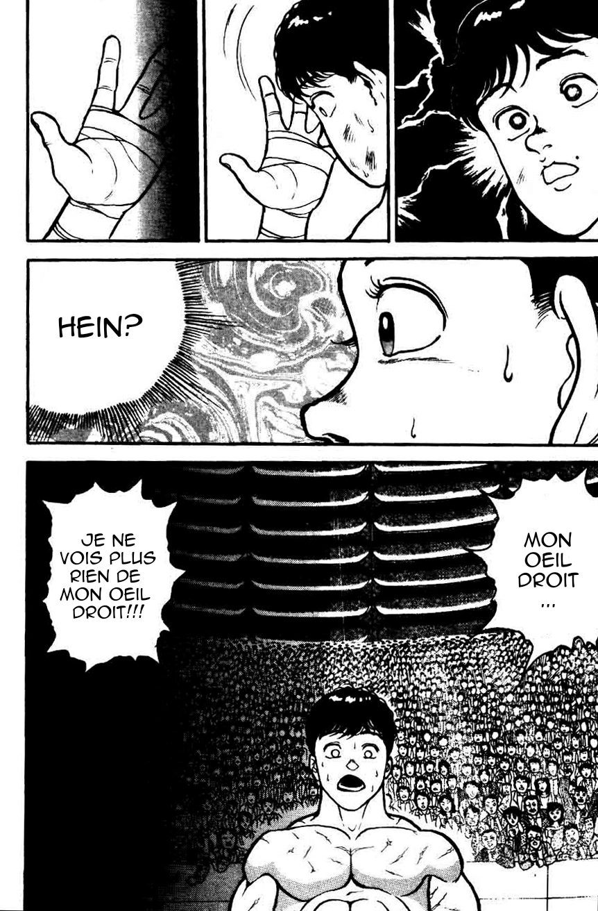  Grappler Baki - Chapitre 26 - 4